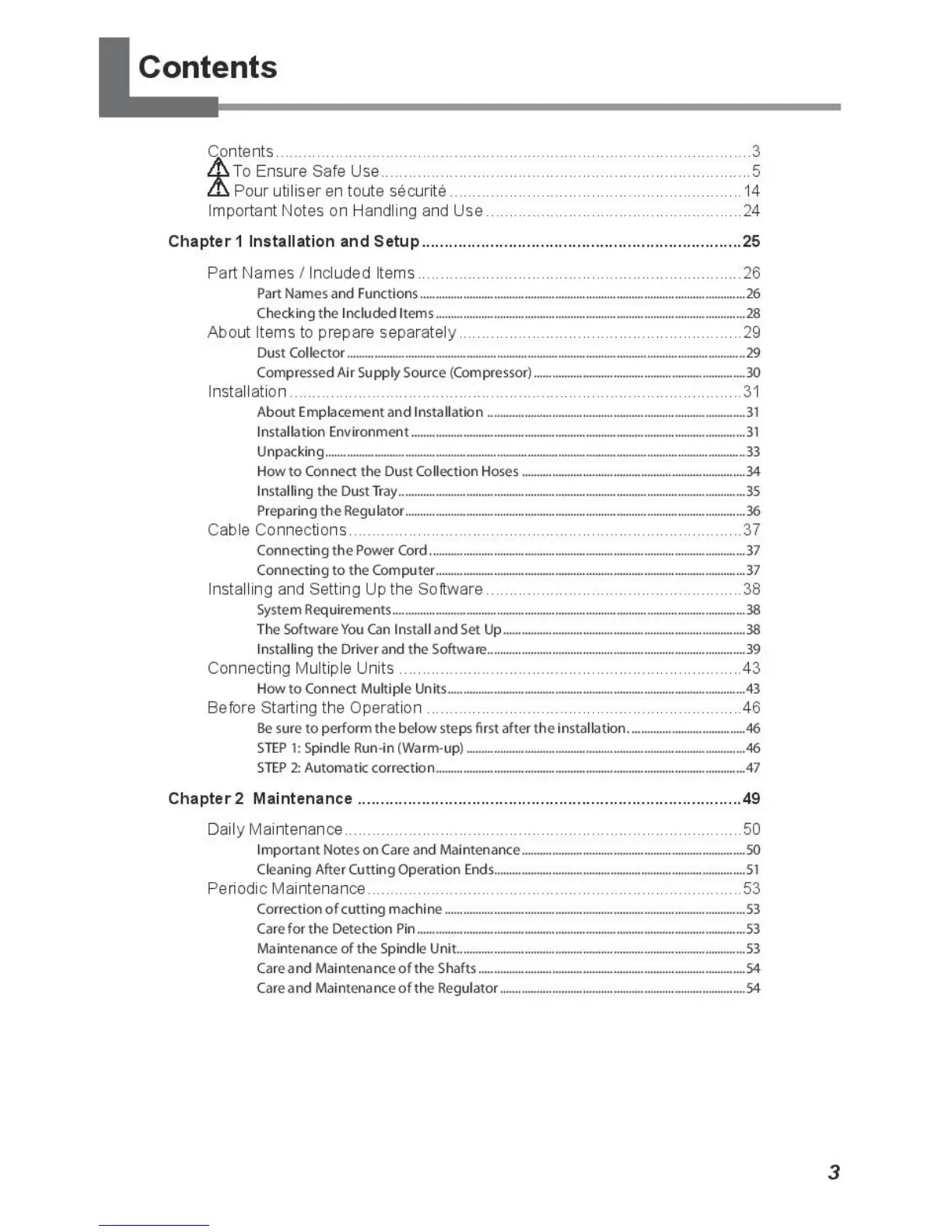 Page #5 background image