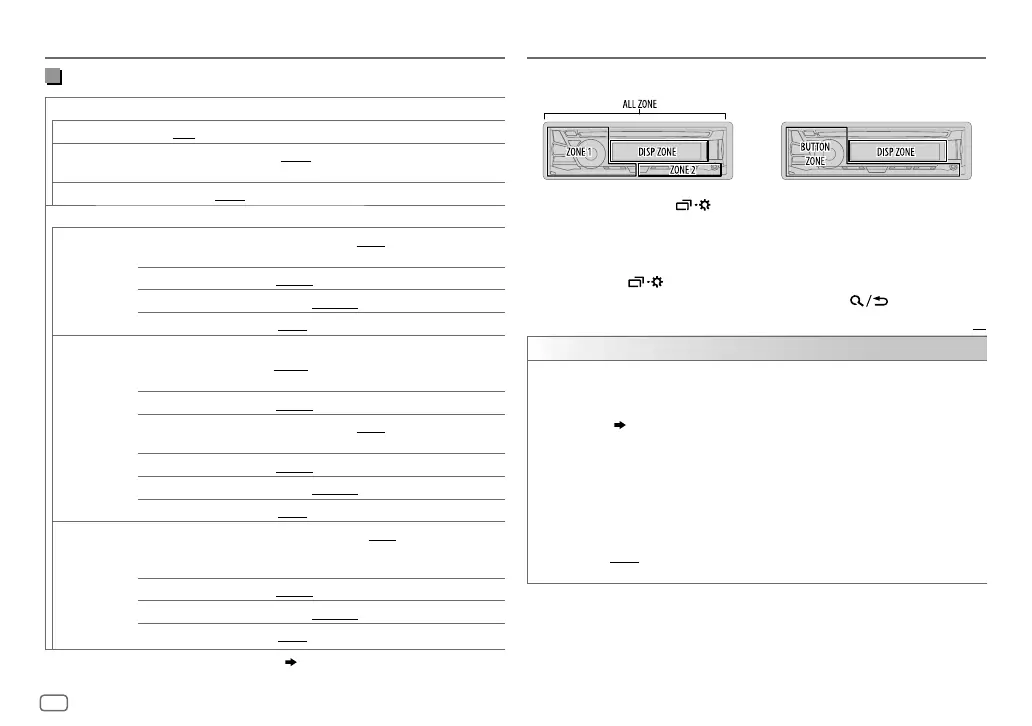 Page #48 background image