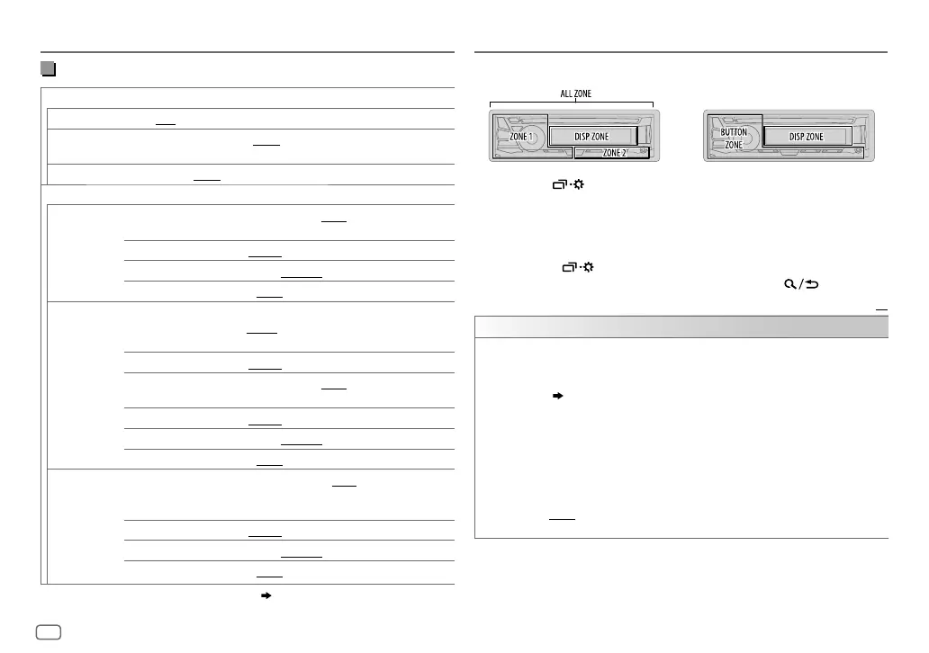 Page #74 background image
