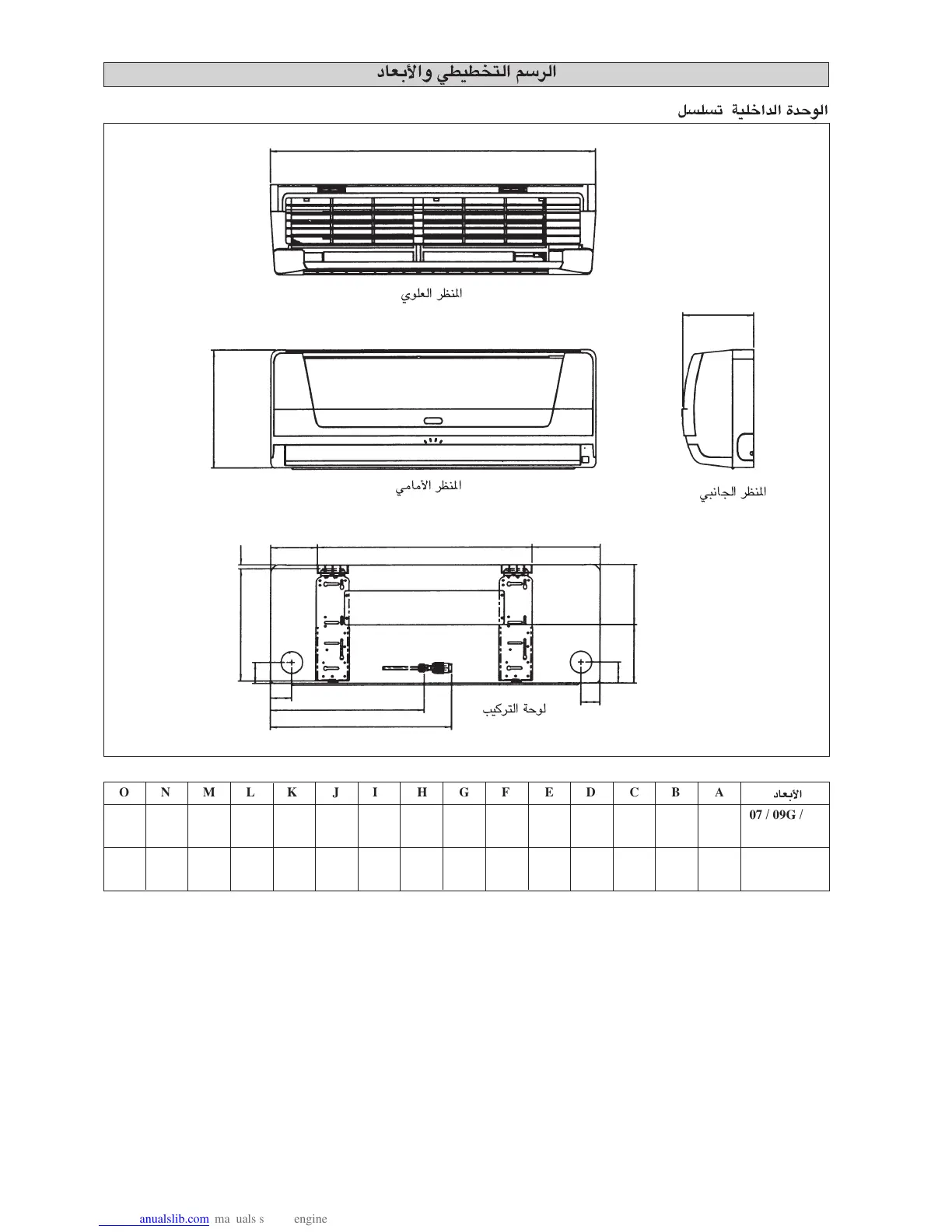 Page #83 background image