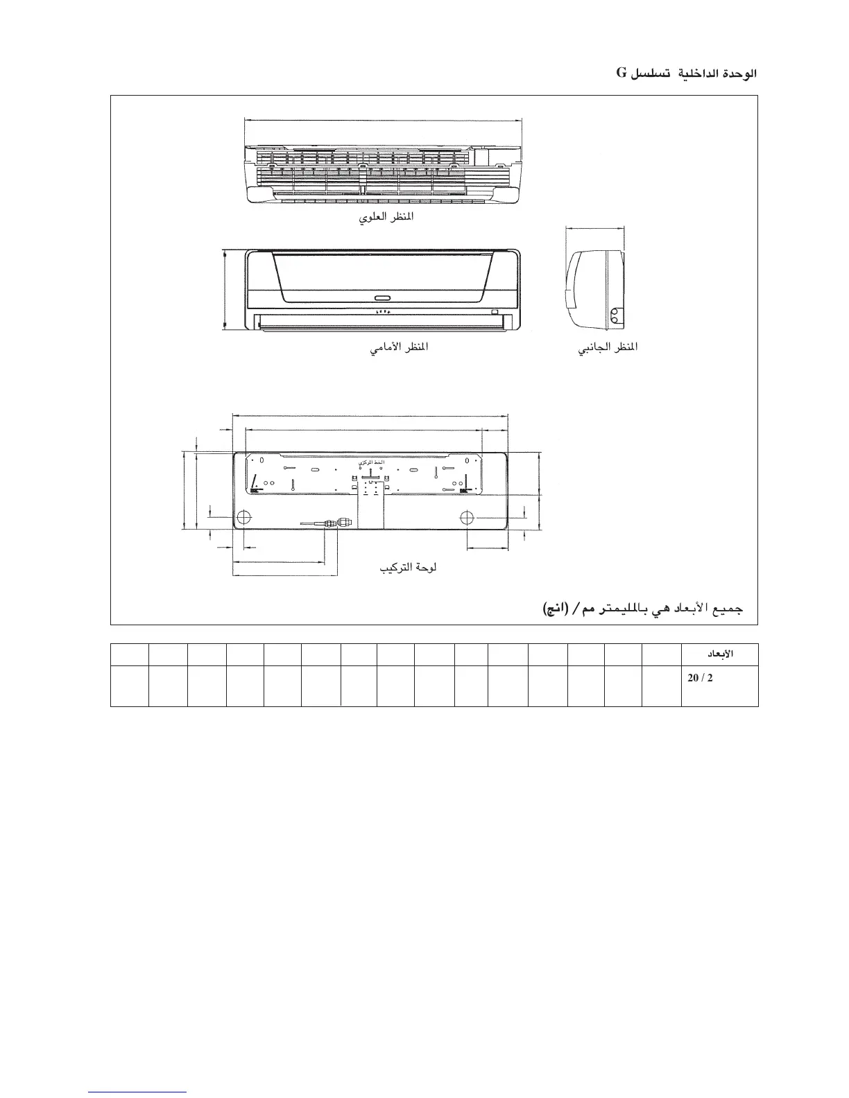 Page #84 background image