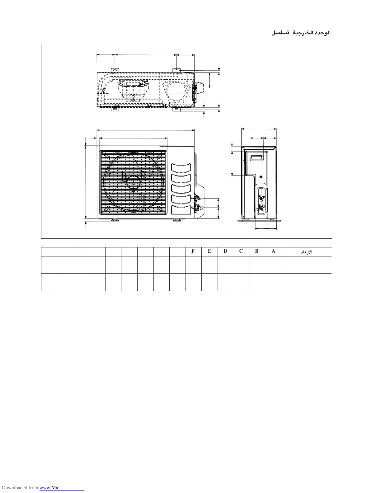 Page #85 background image