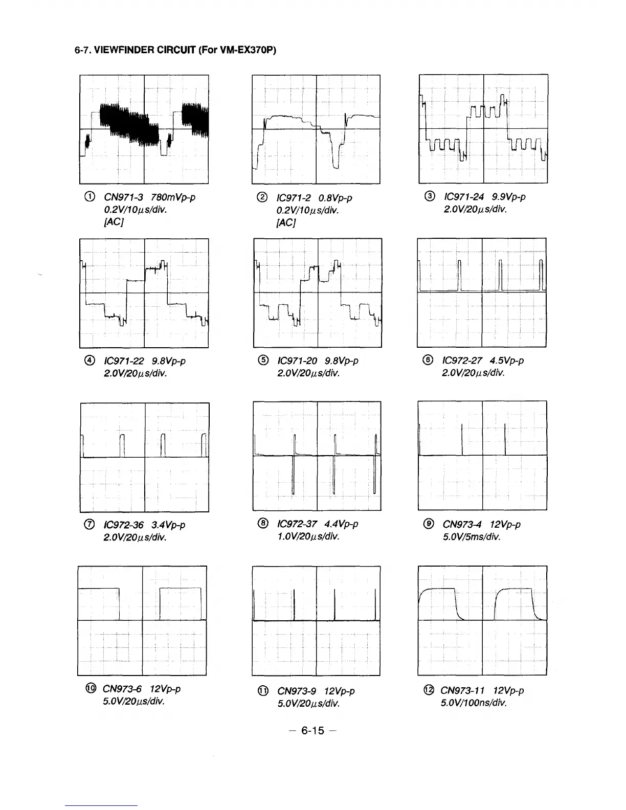 Page #67 background image