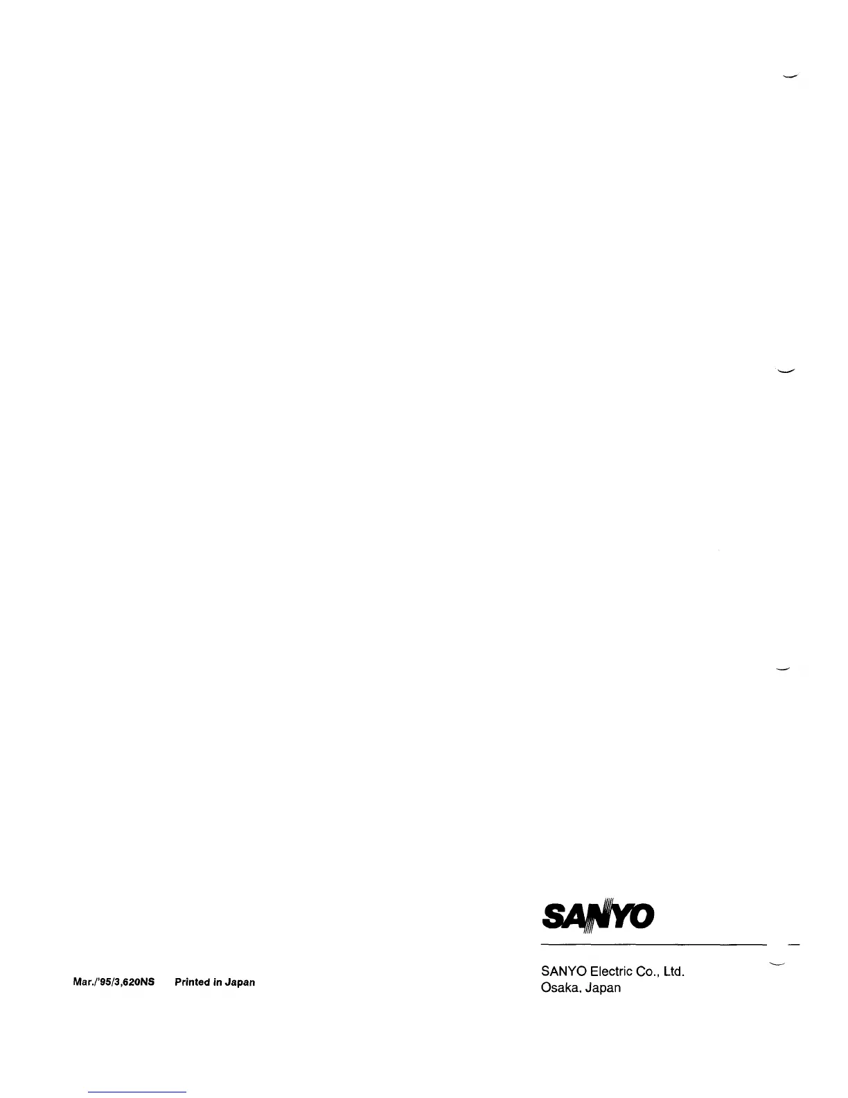 Page #87 background image