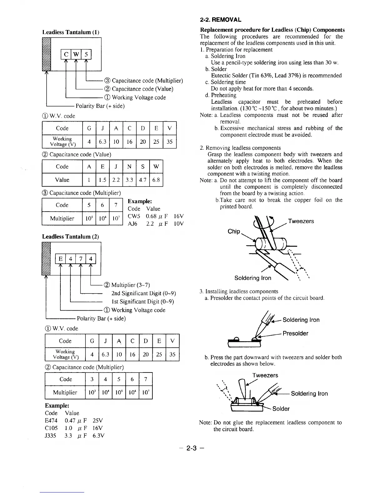 Page #7 background image