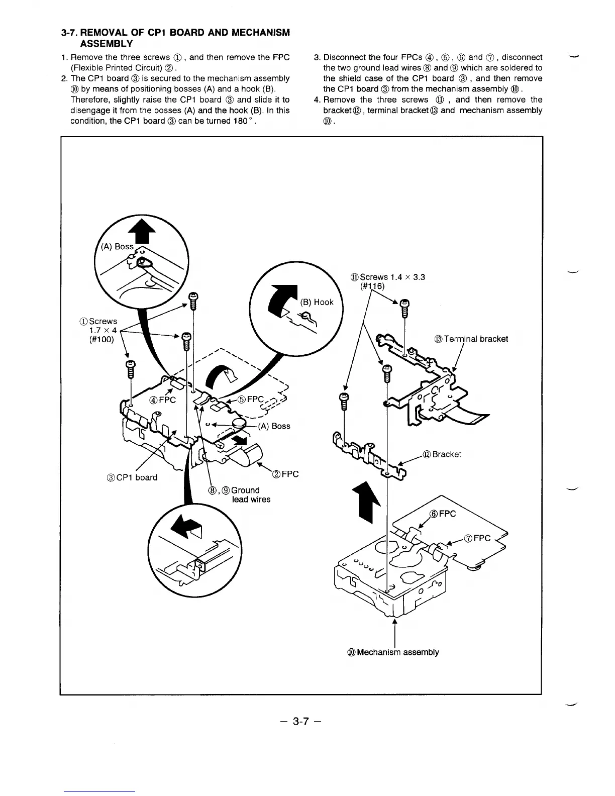 Page #14 background image