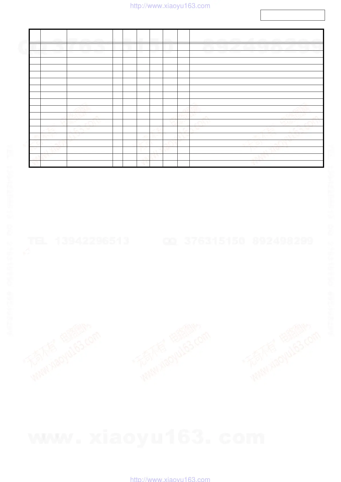Page #25 background image