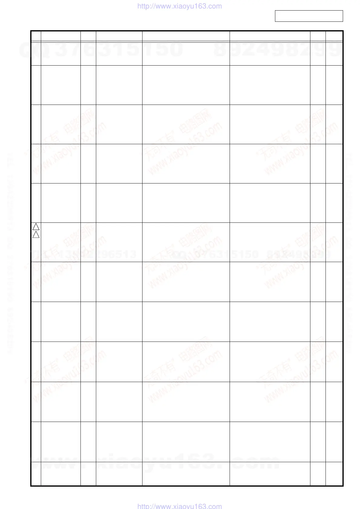 Page #98 background image