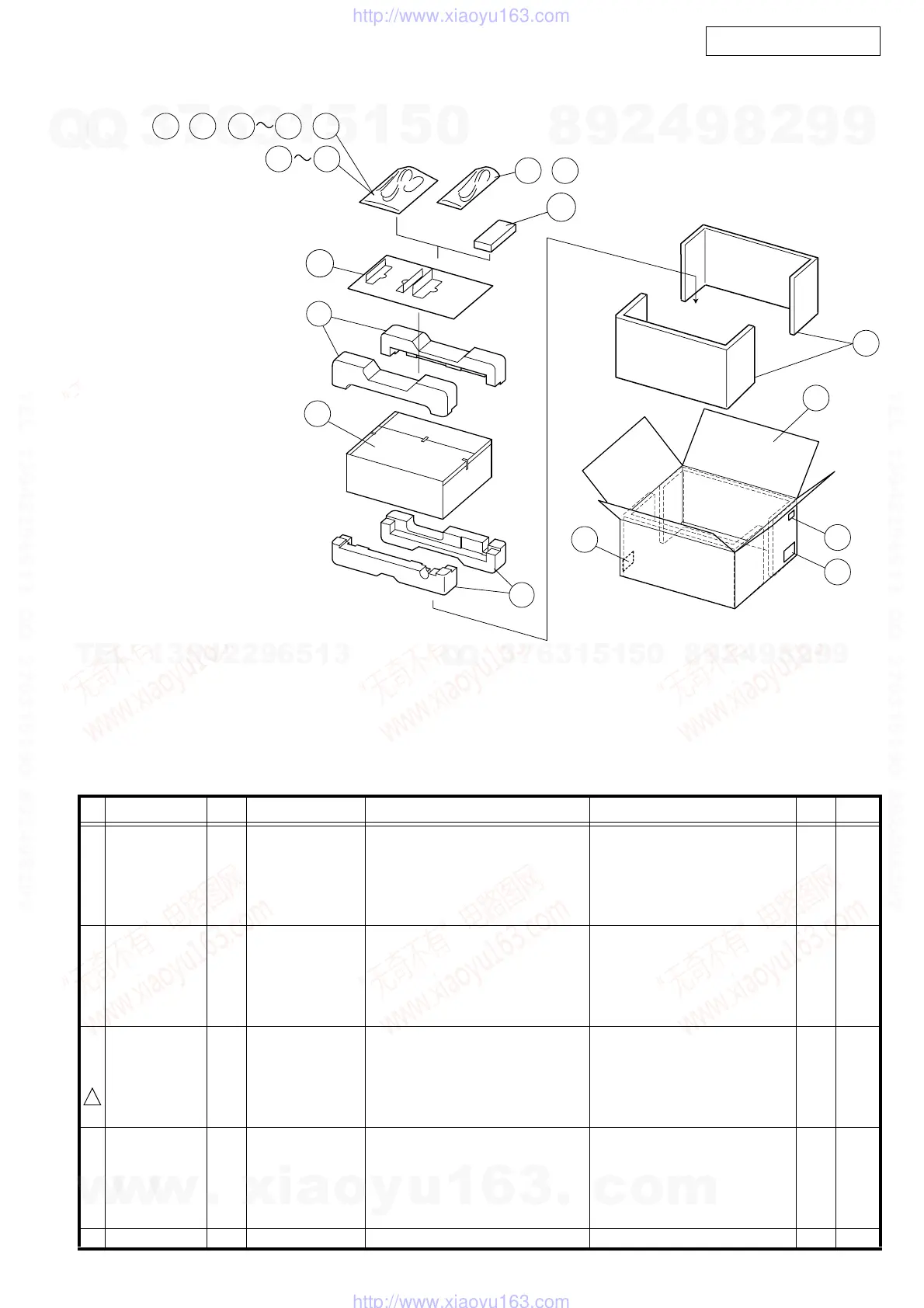 Page #100 background image