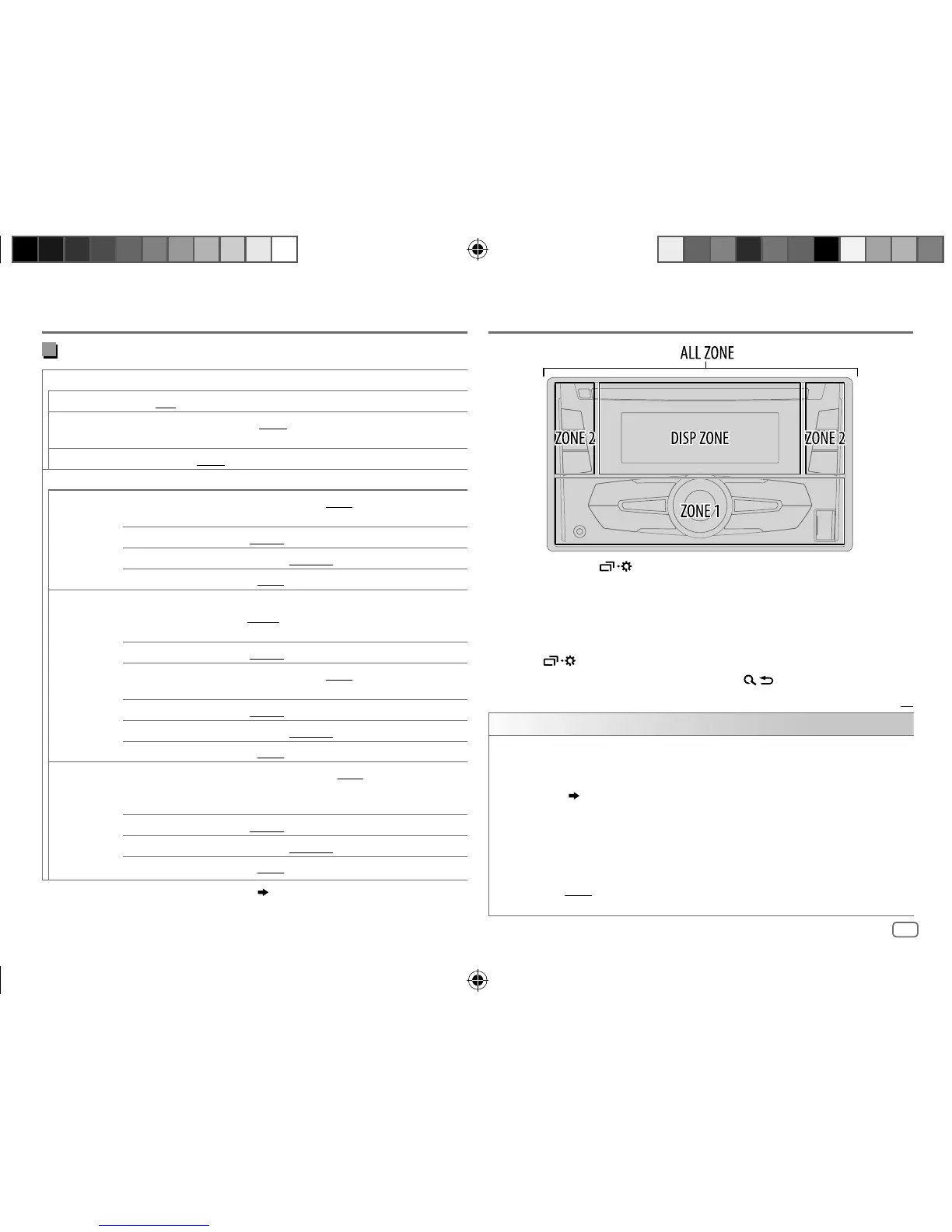 Page #25 background image