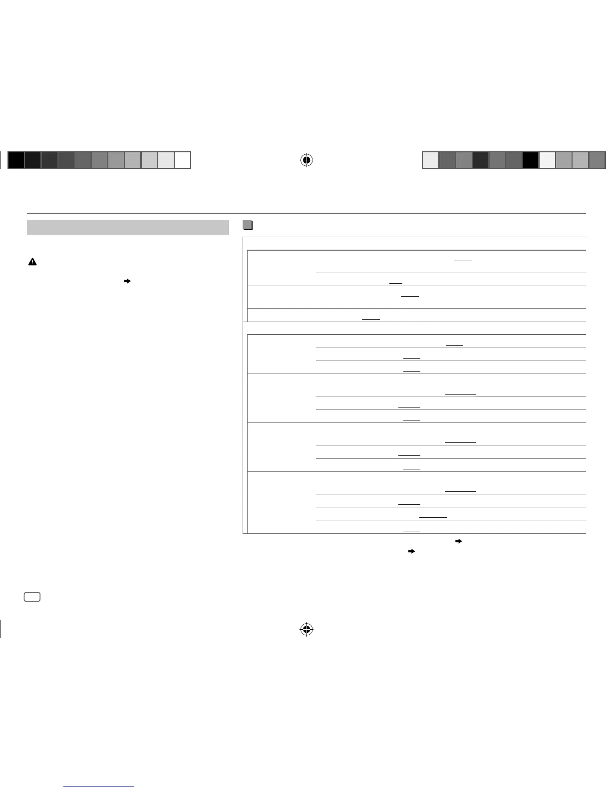 Page #84 background image