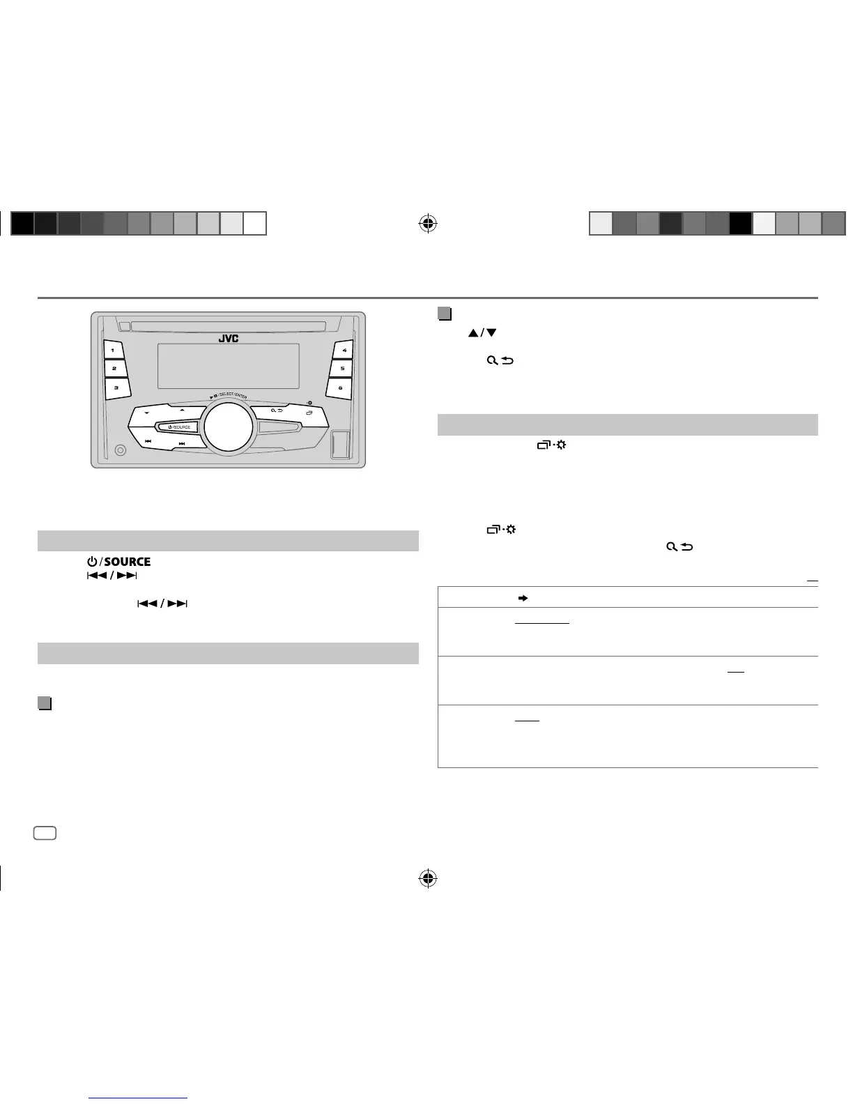 Page #12 background image