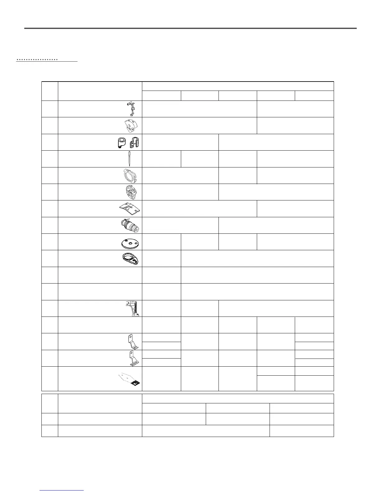 Page #54 background image
