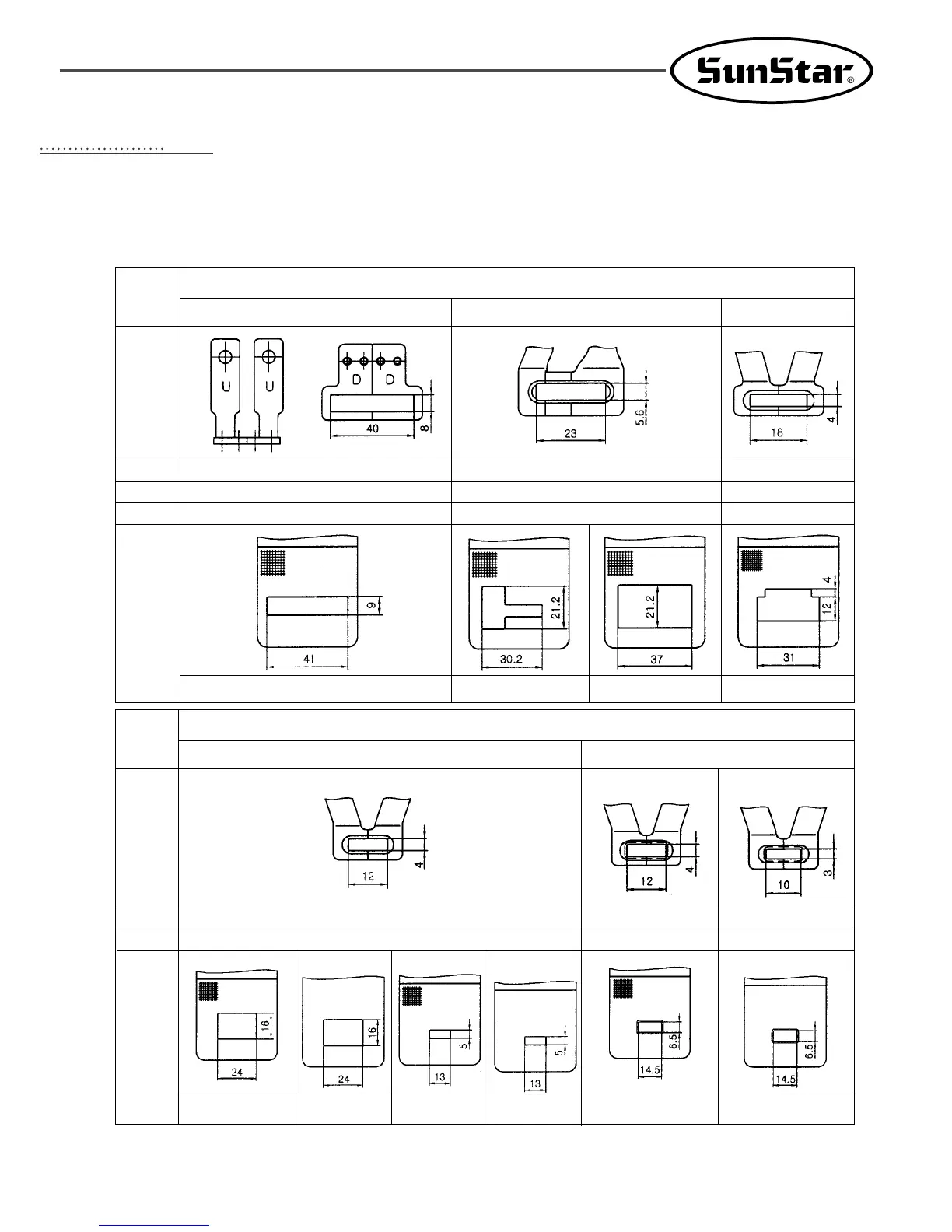 Page #55 background image