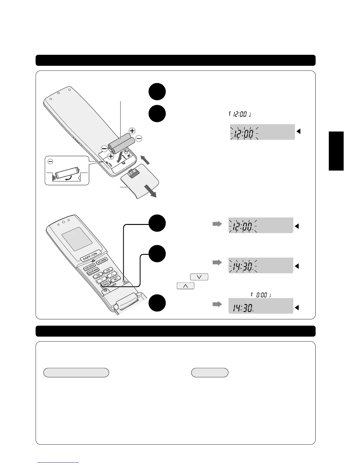 Page #57 background image