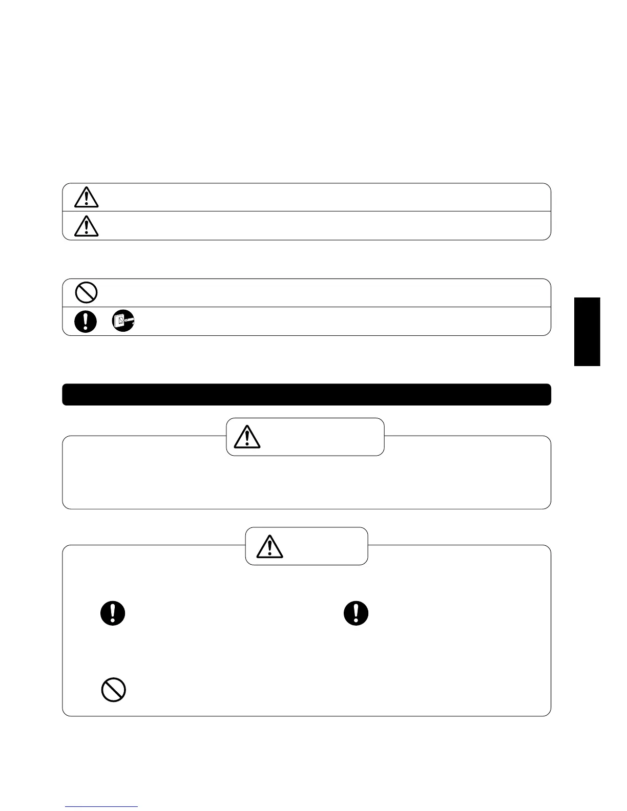 Page #75 background image