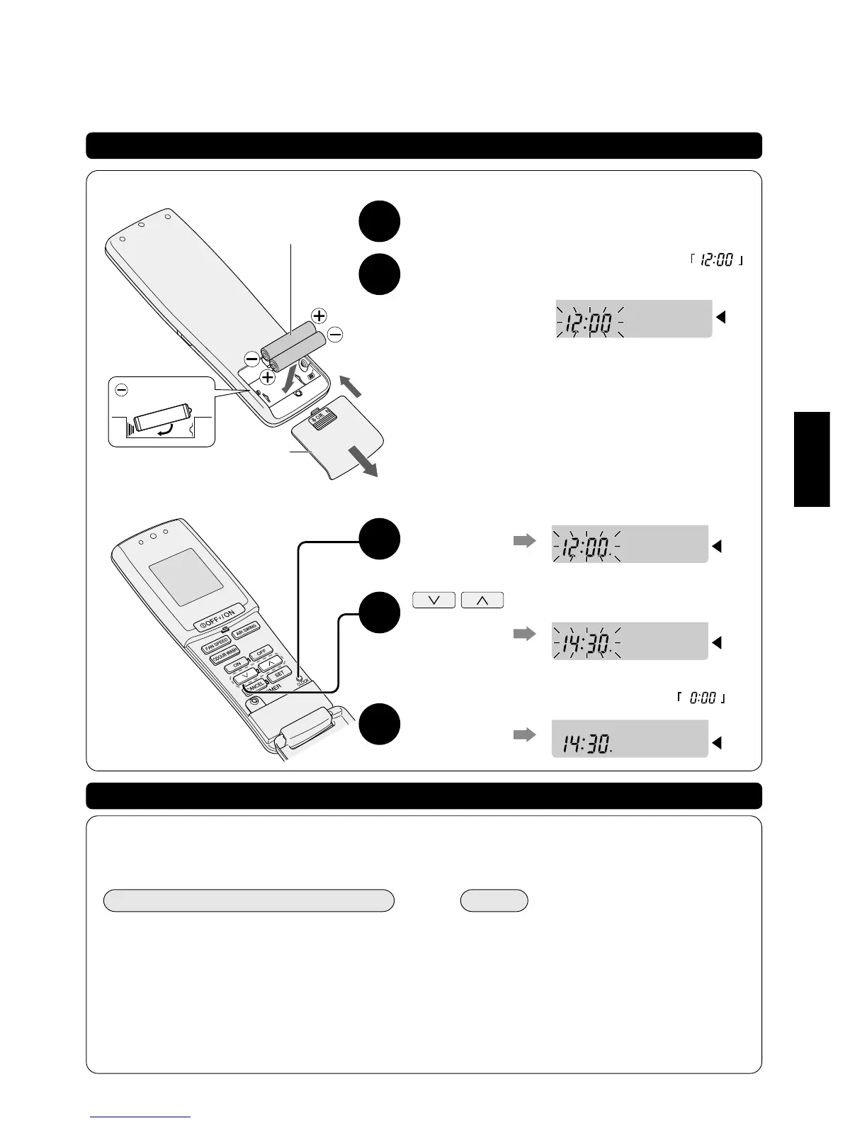 Page #81 background image
