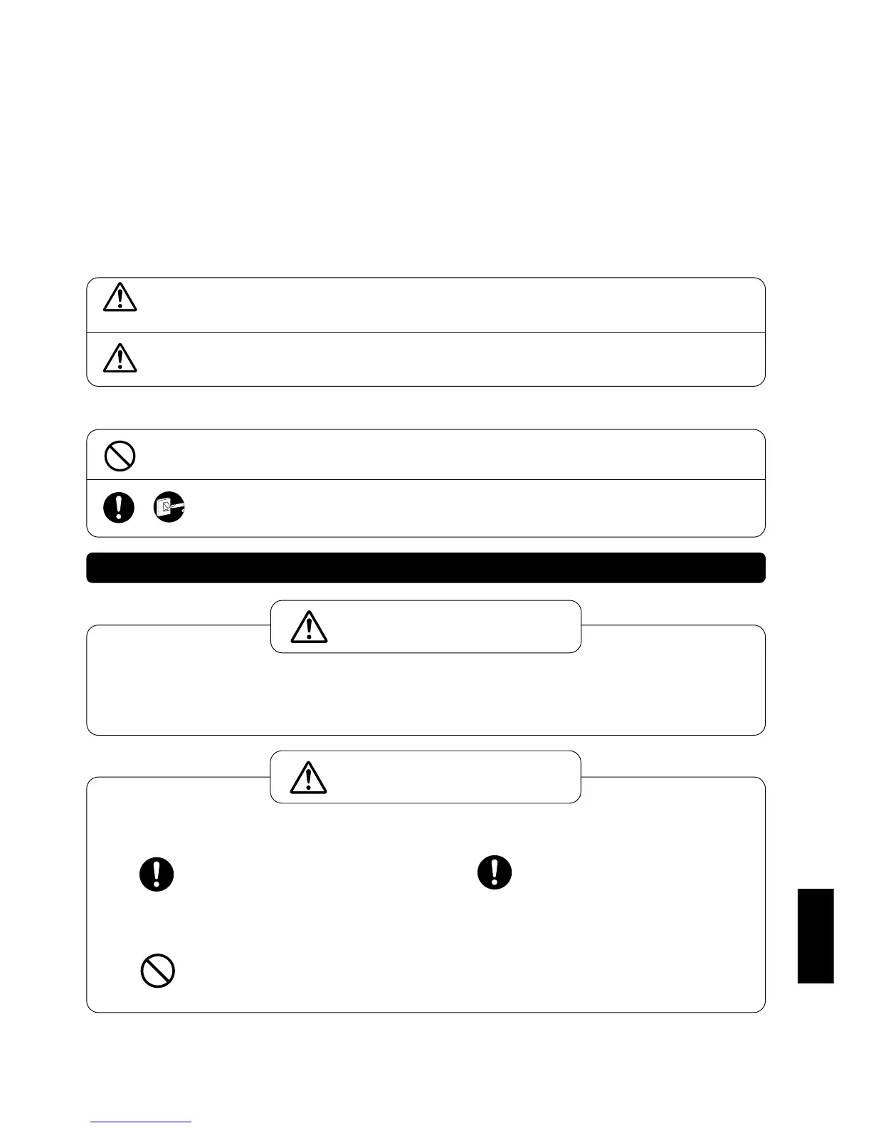 Page #195 background image