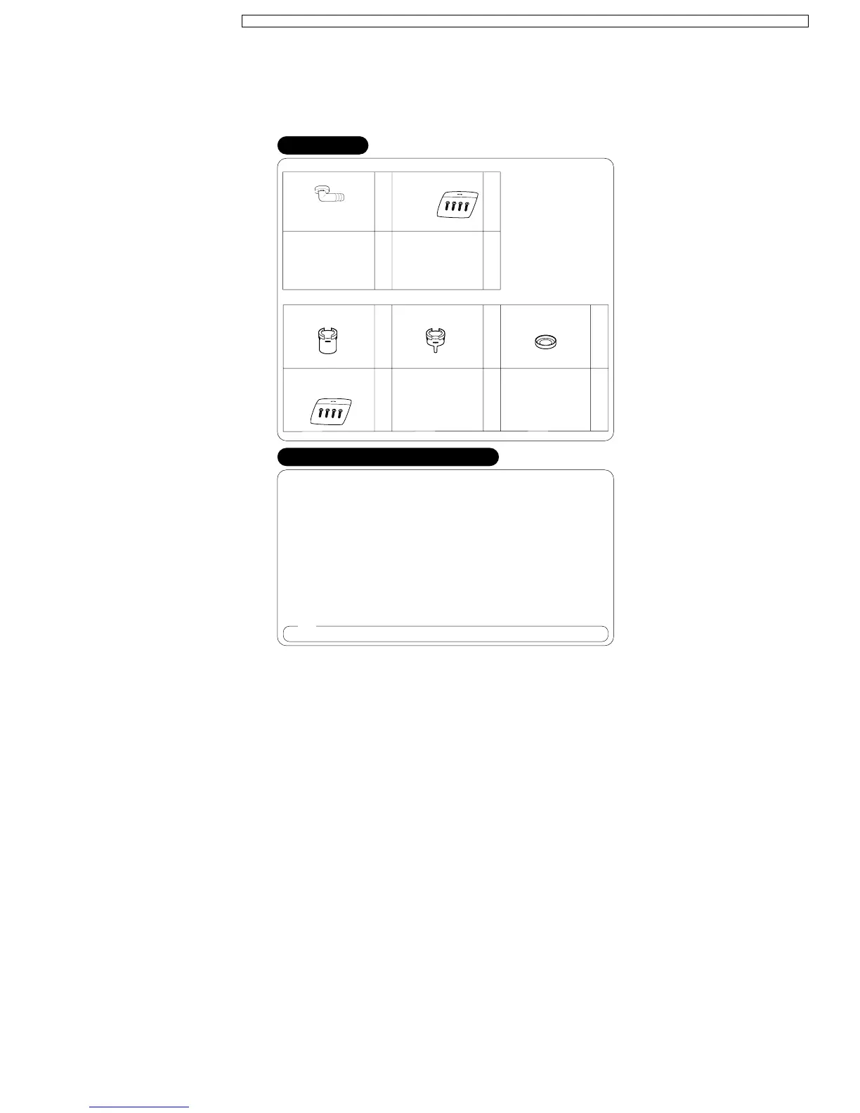 Page #73 background image