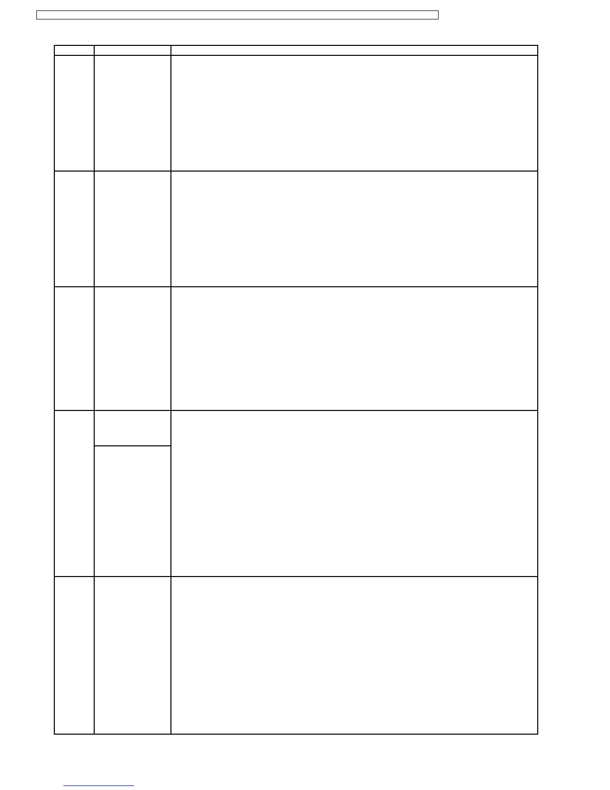 Page #84 background image