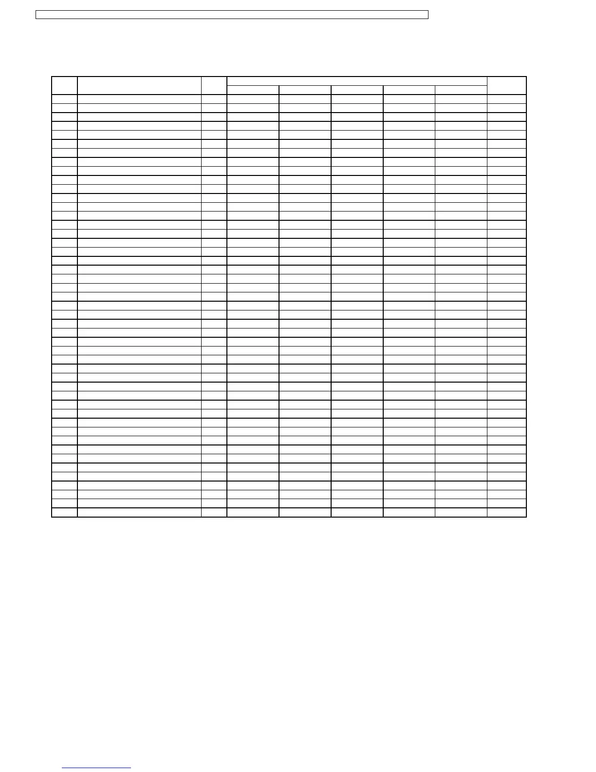 Page #112 background image