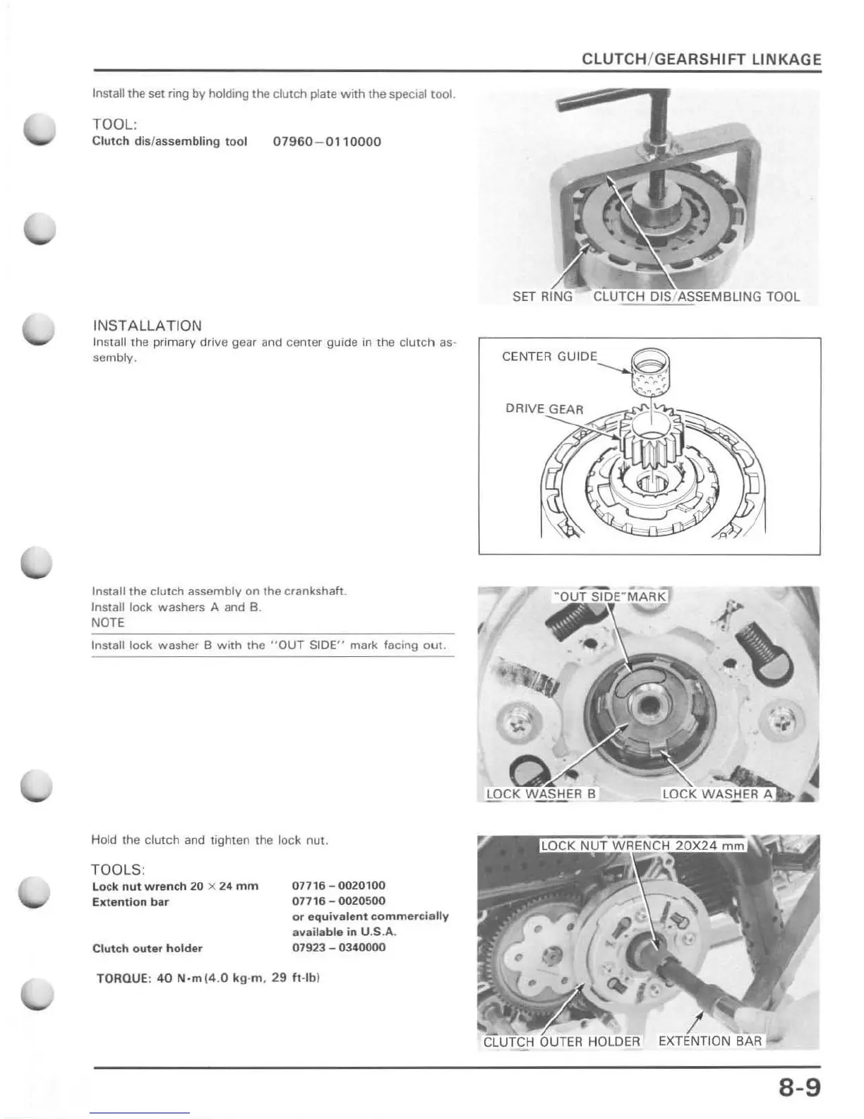 Page #81 background image