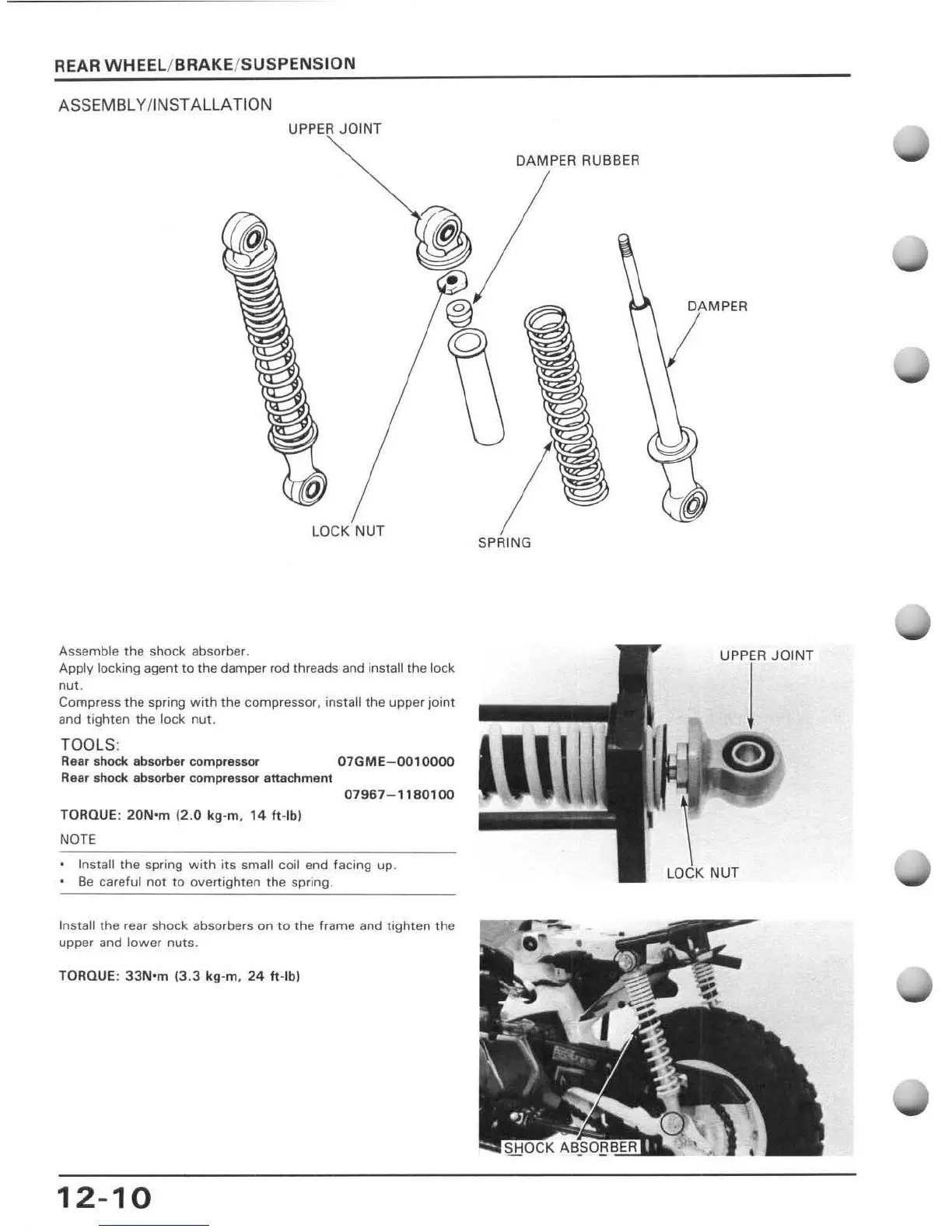 Page #132 background image
