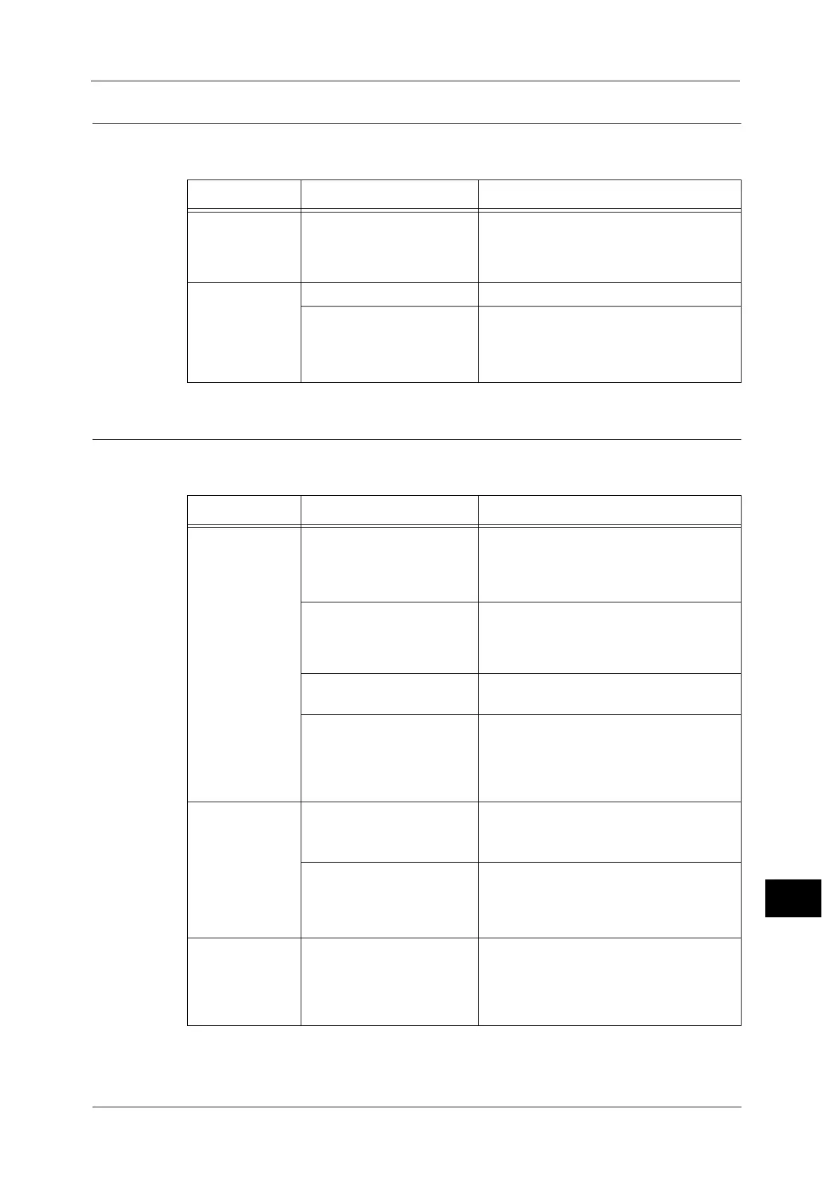 Page #467 background image