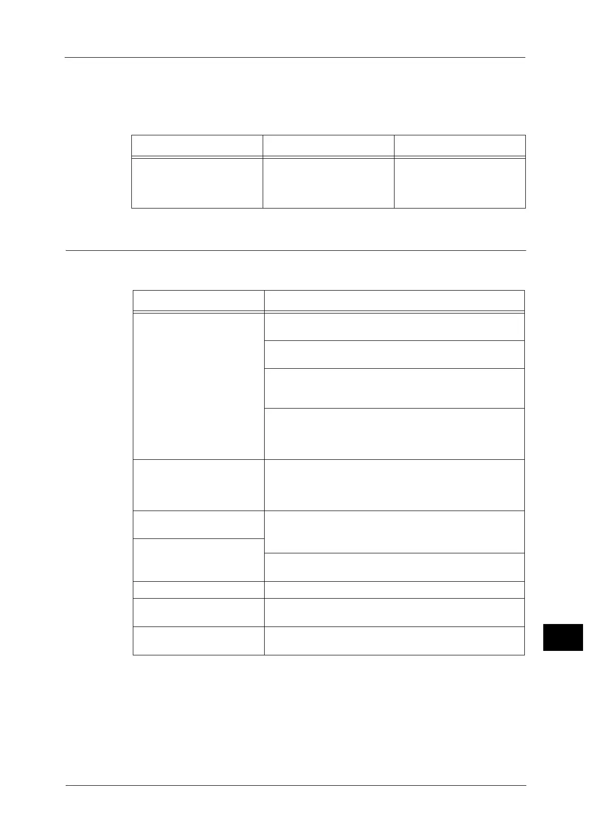 Page #471 background image