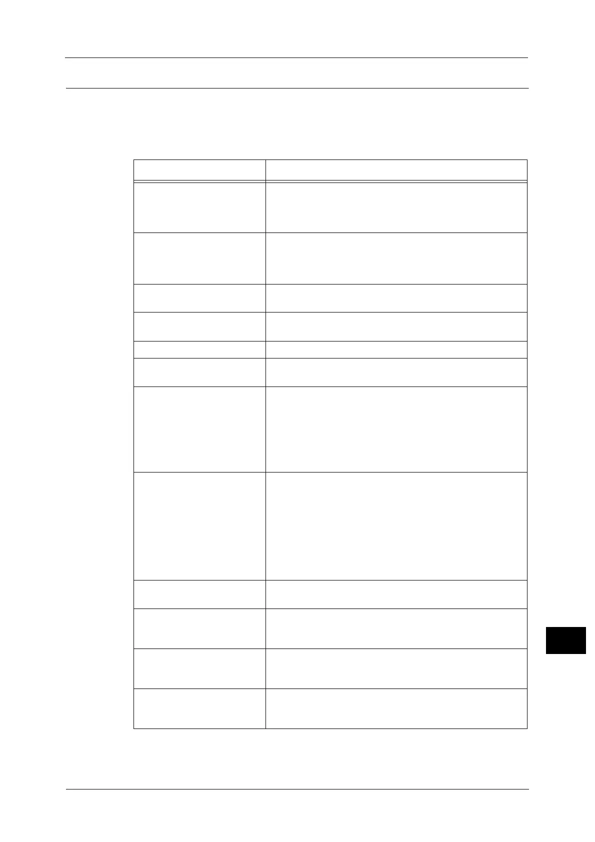 Page #473 background image