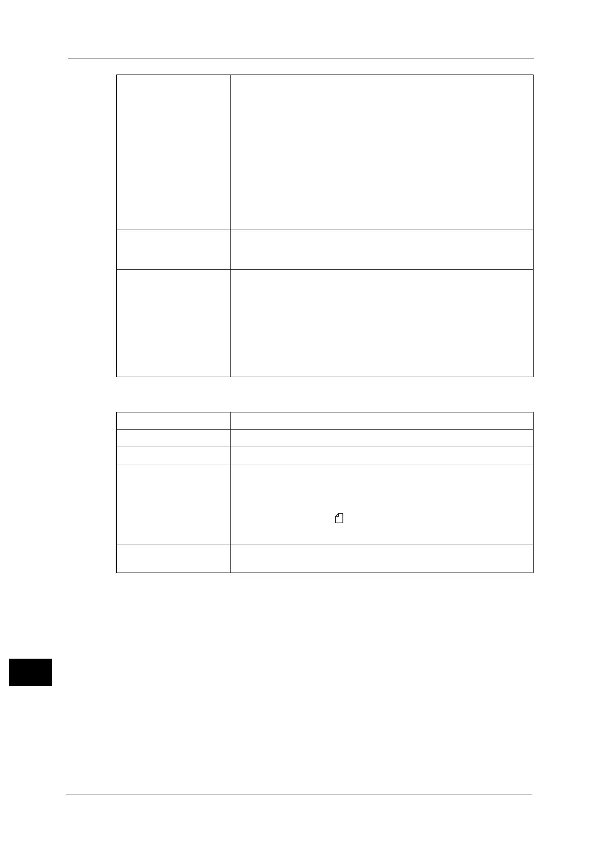 Page #644 background image