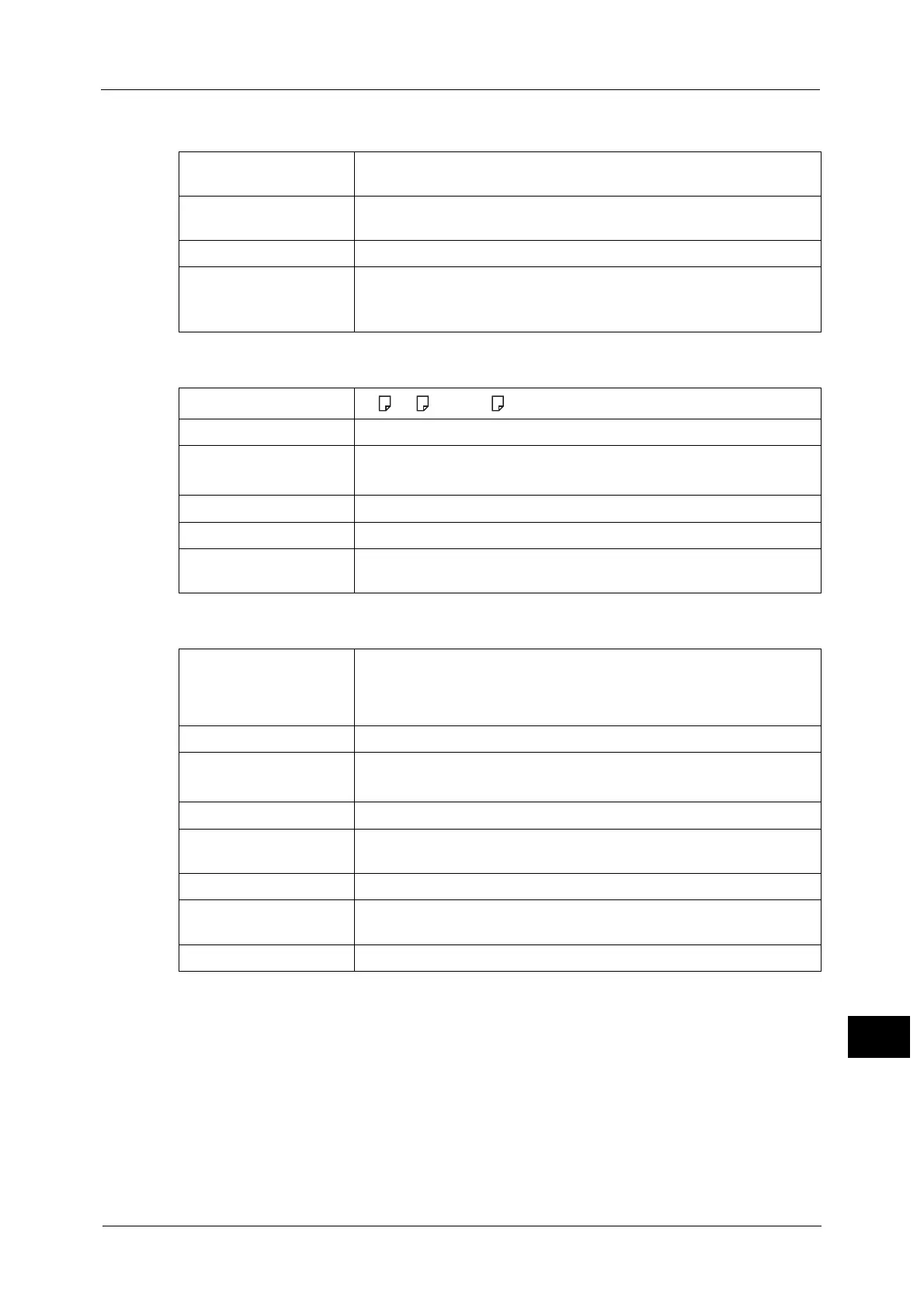 Page #655 background image
