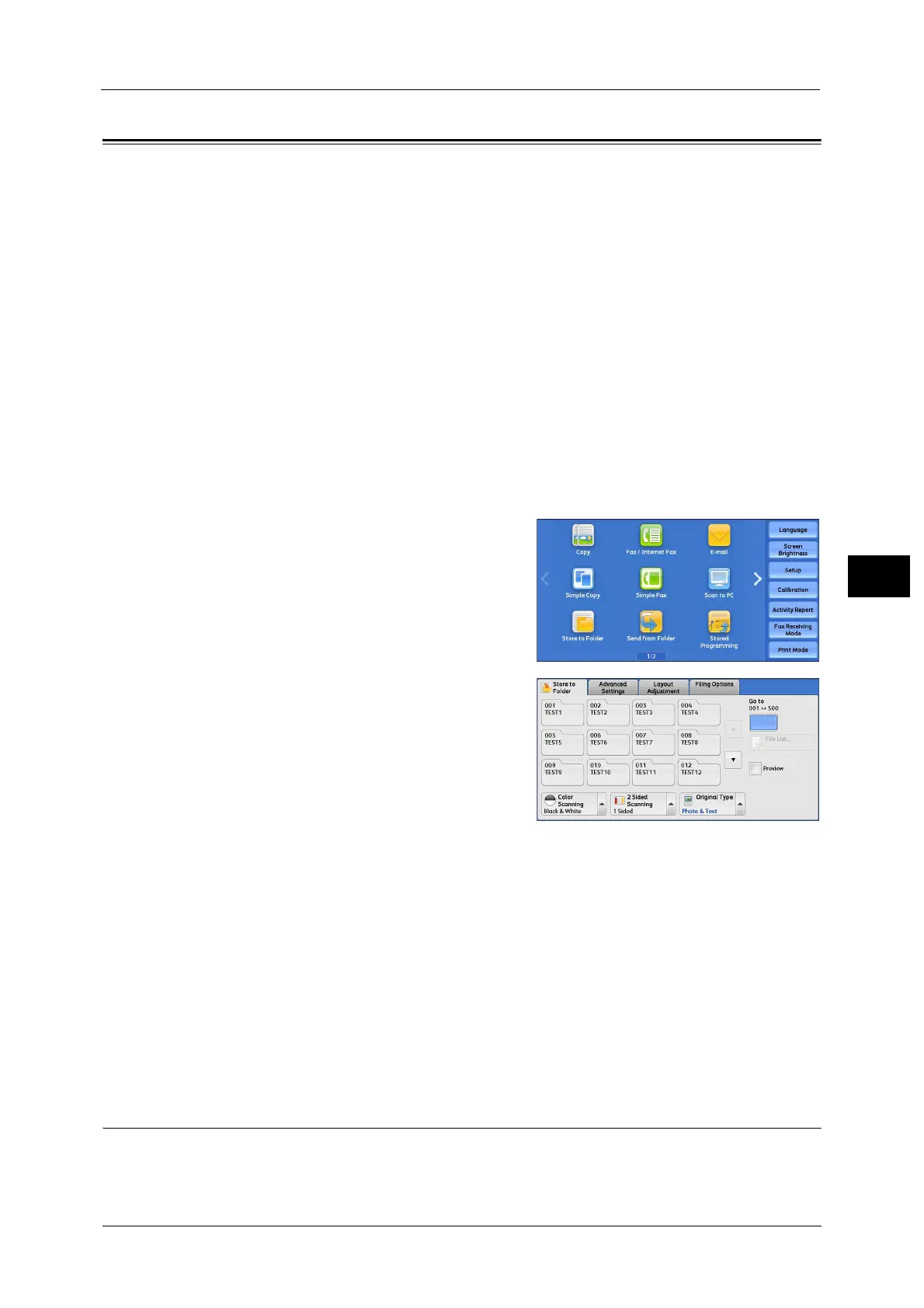 Page #345 background image