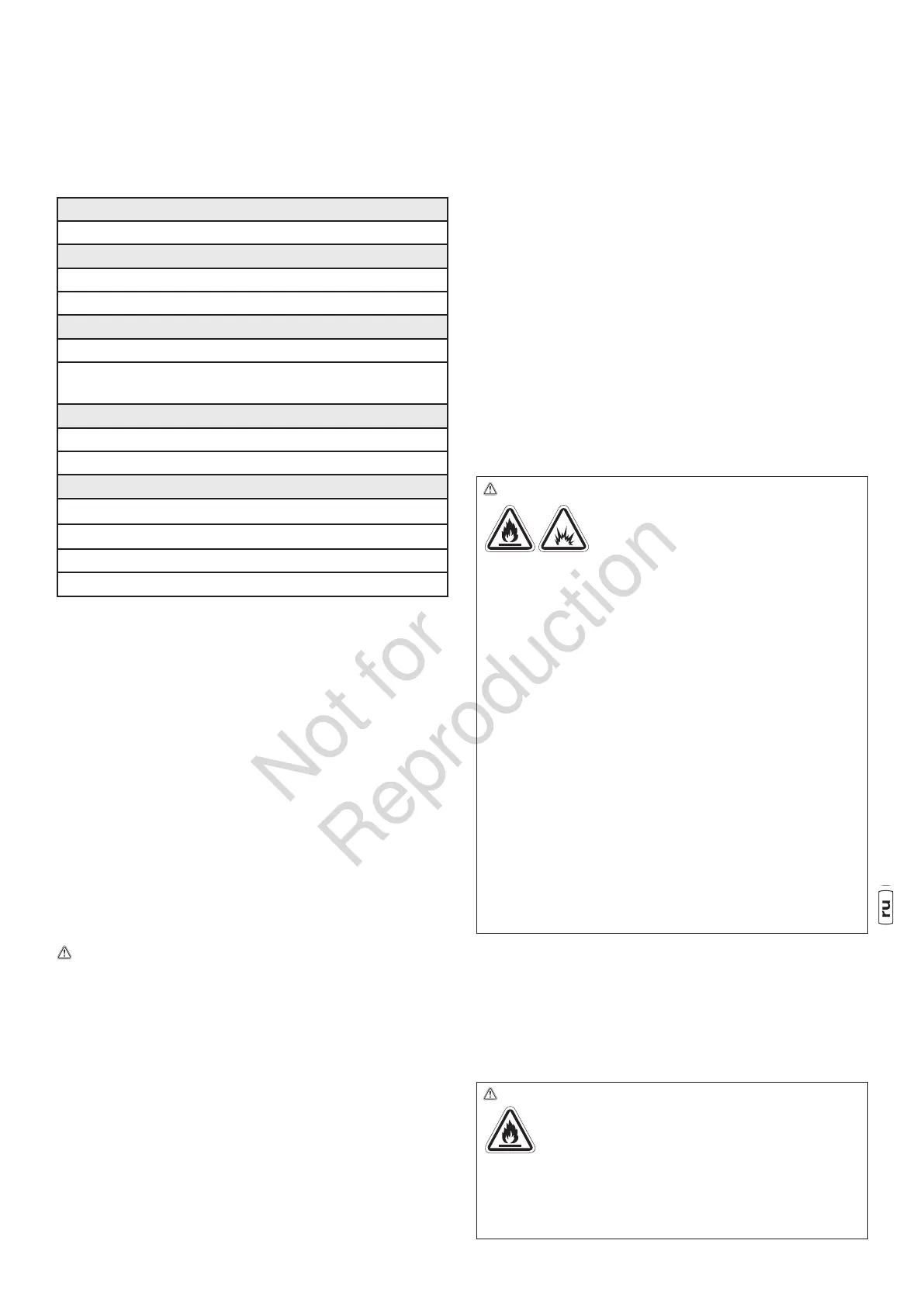 Page #177 background image