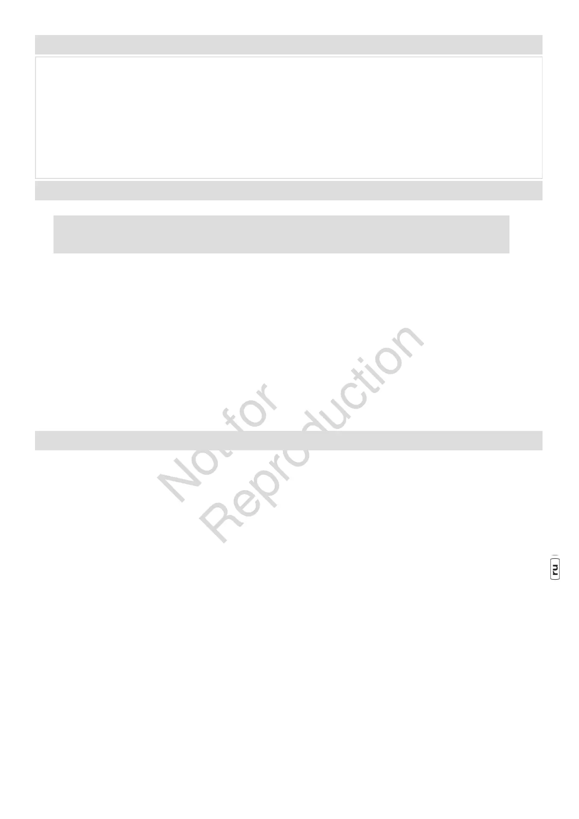 Page #179 background image