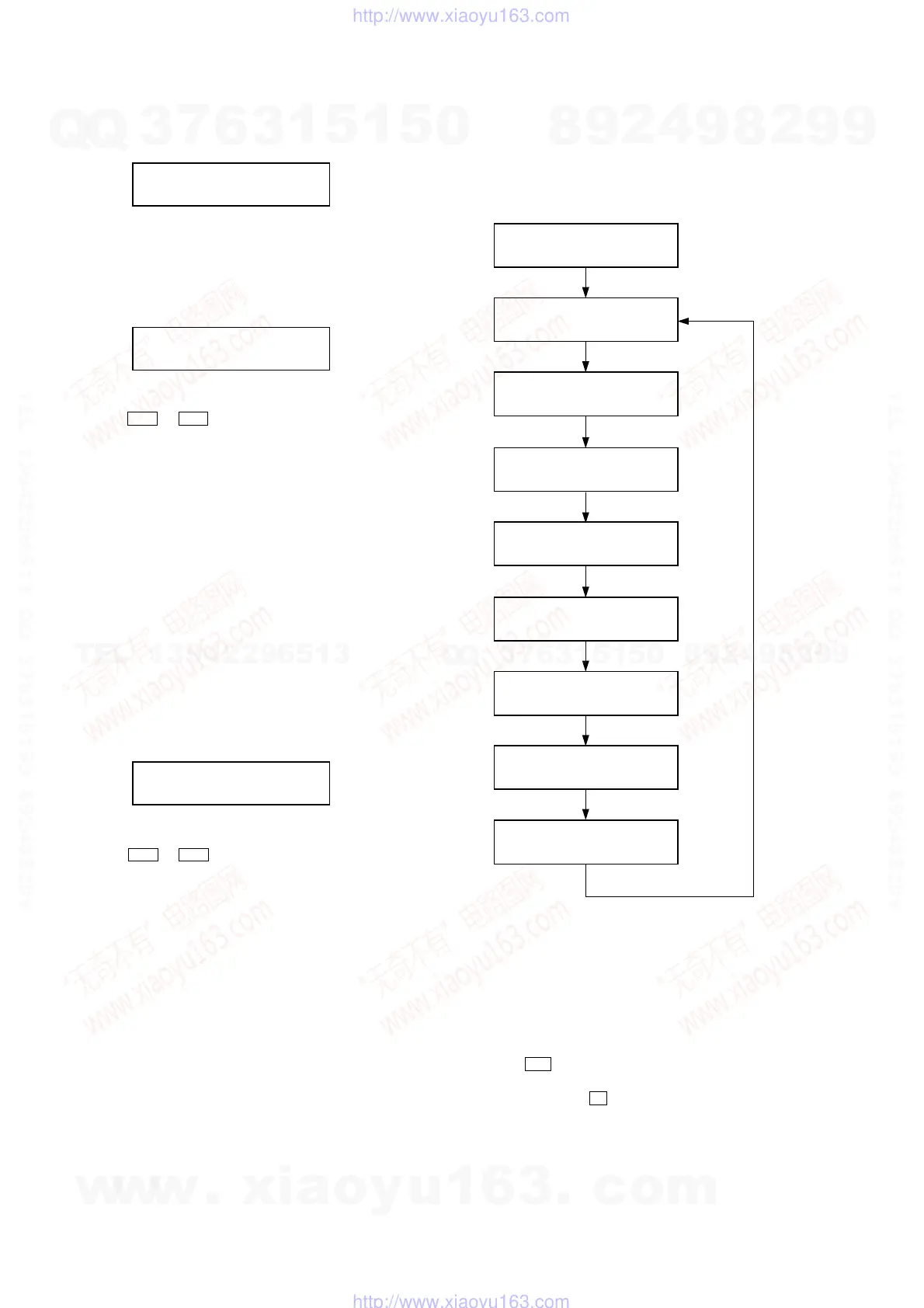 Page #16 background image