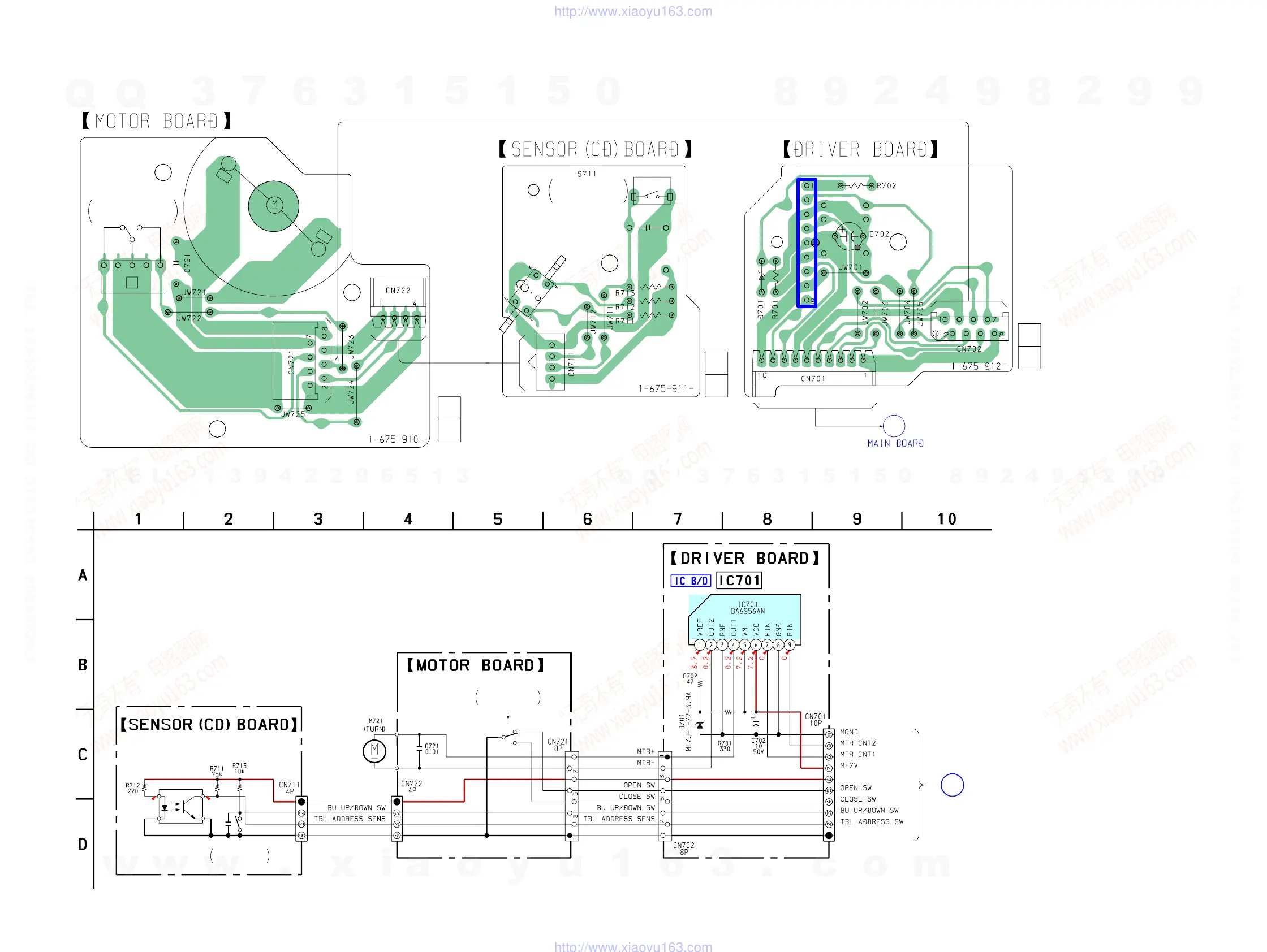 Page #33 background image