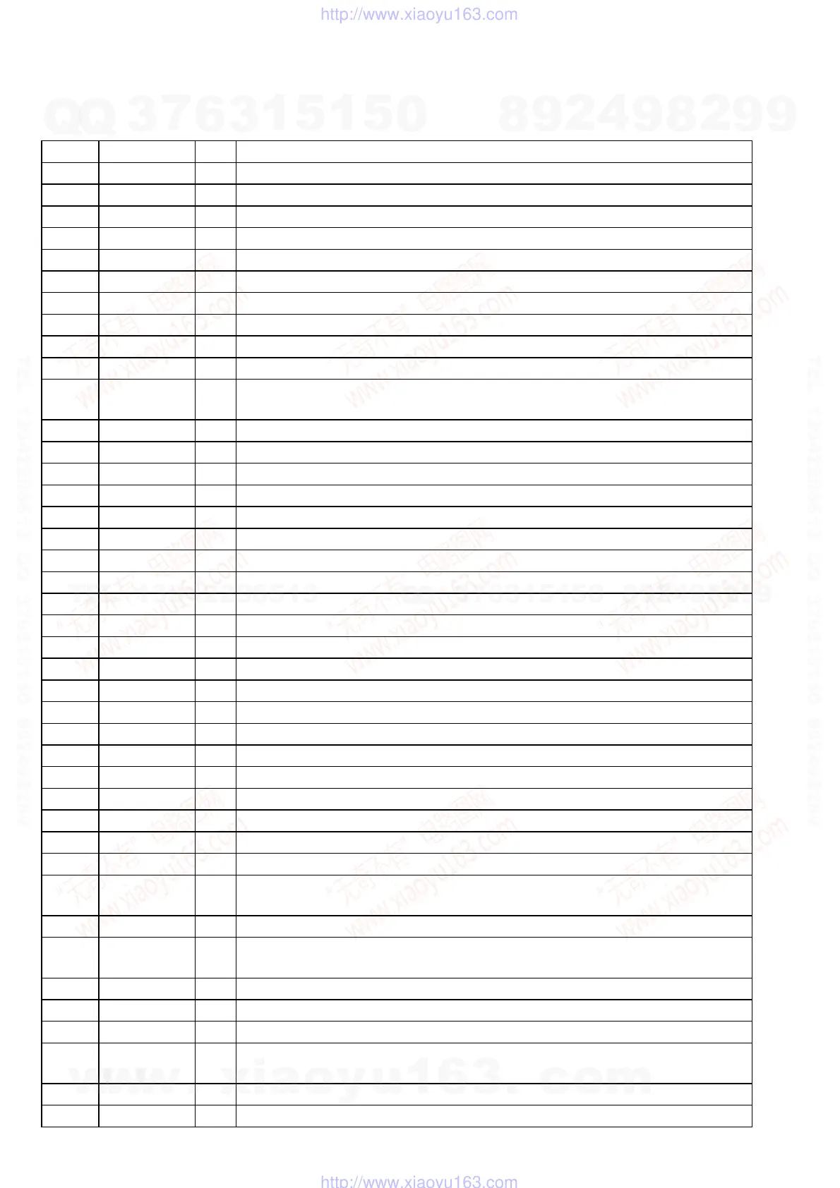 Page #56 background image