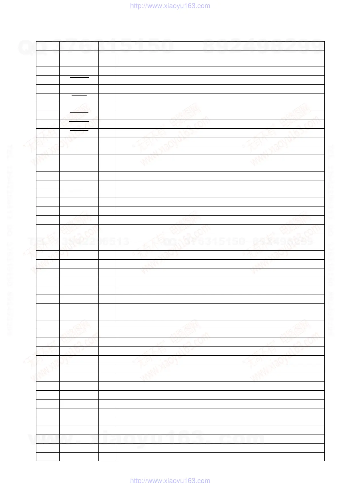 Page #57 background image