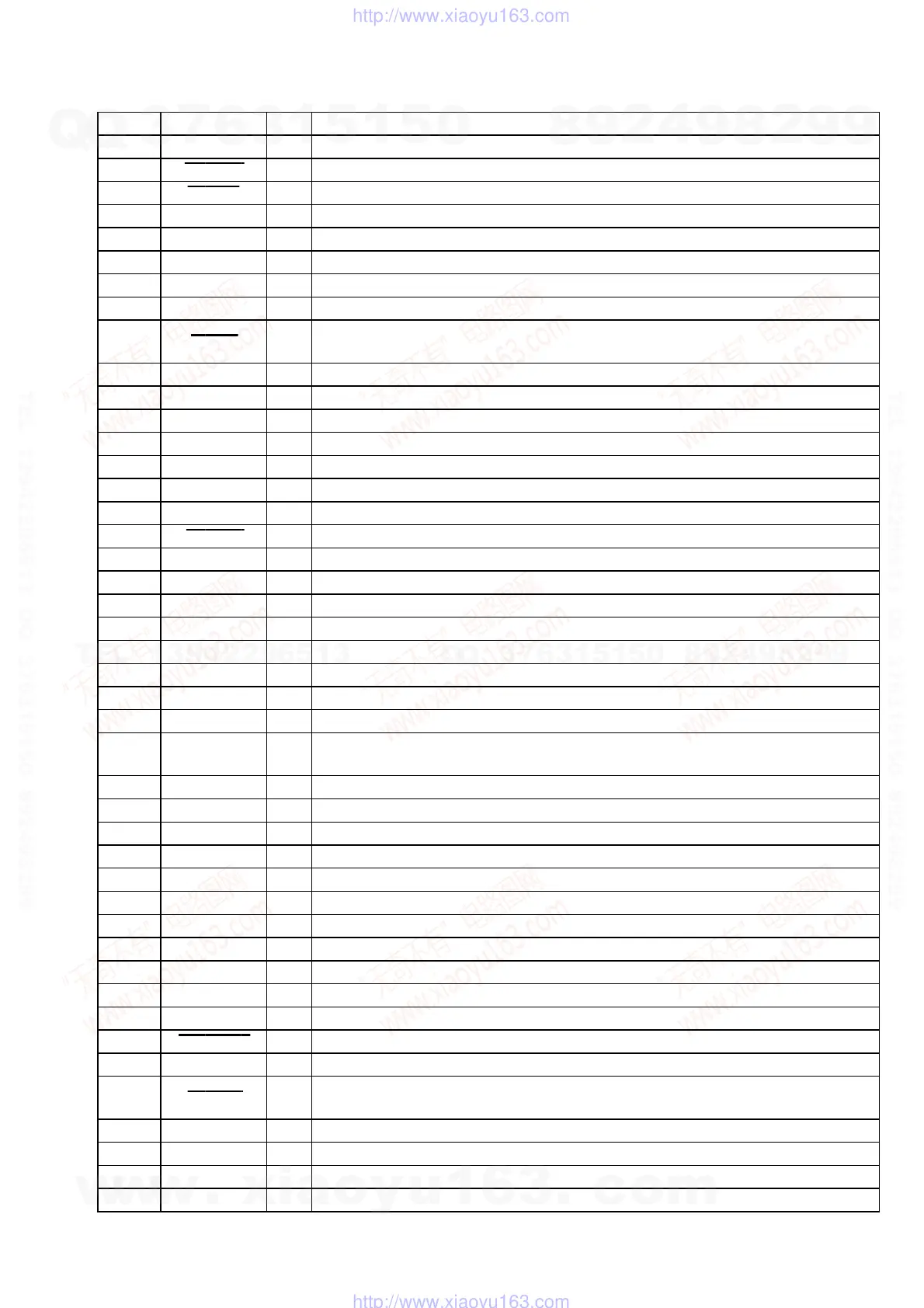 Page #61 background image