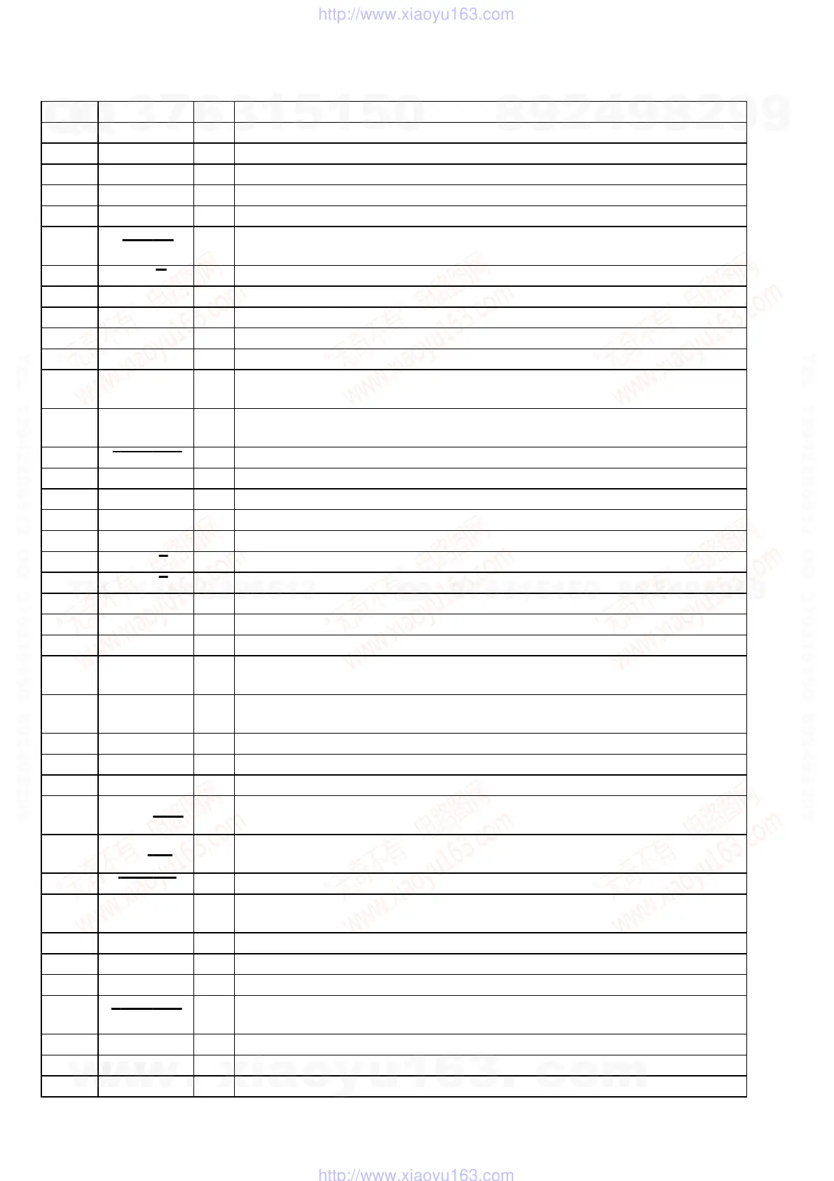 Page #62 background image