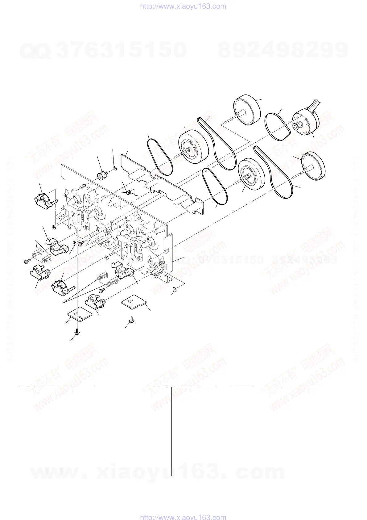 Page #70 background image