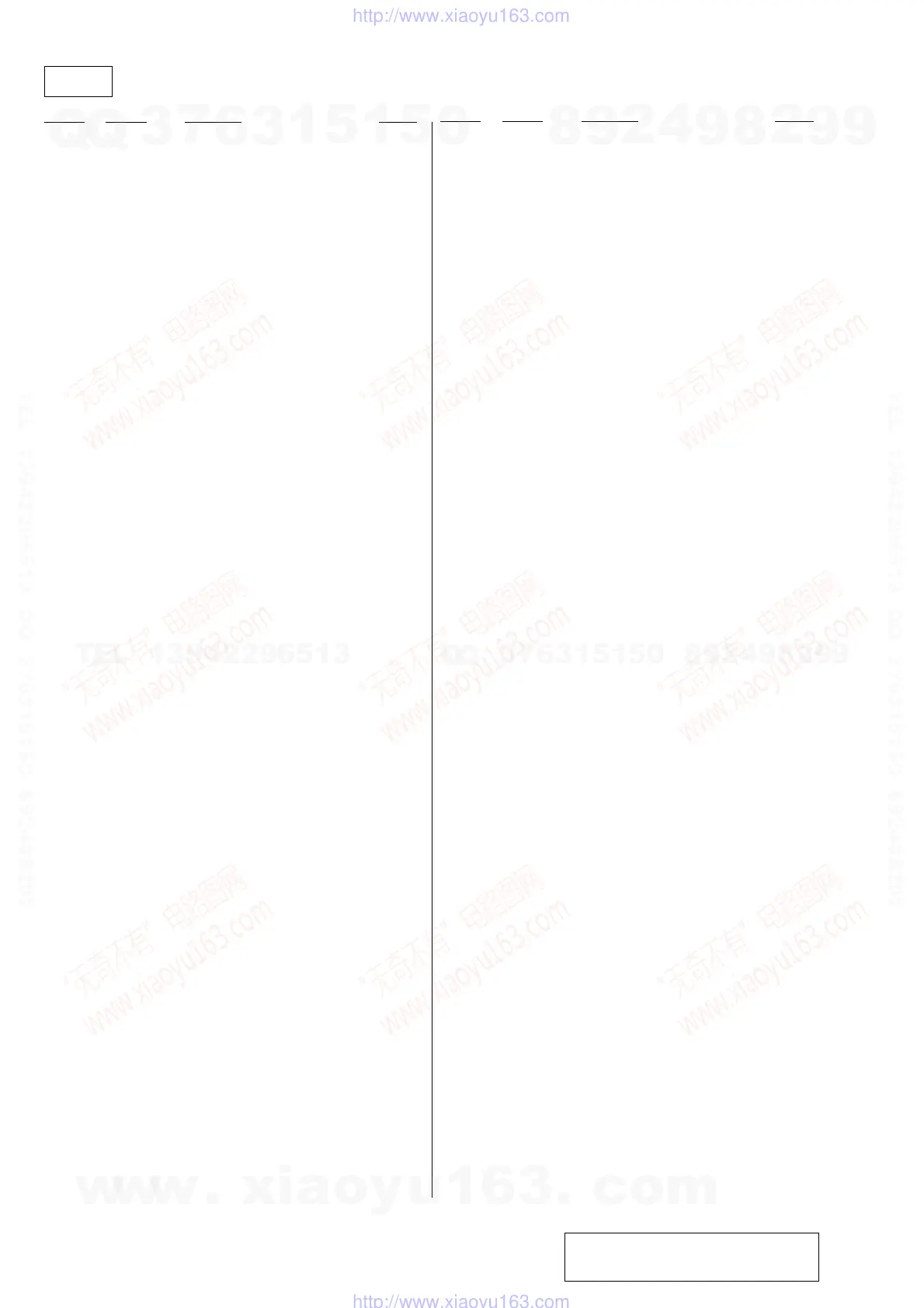 Page #78 background image