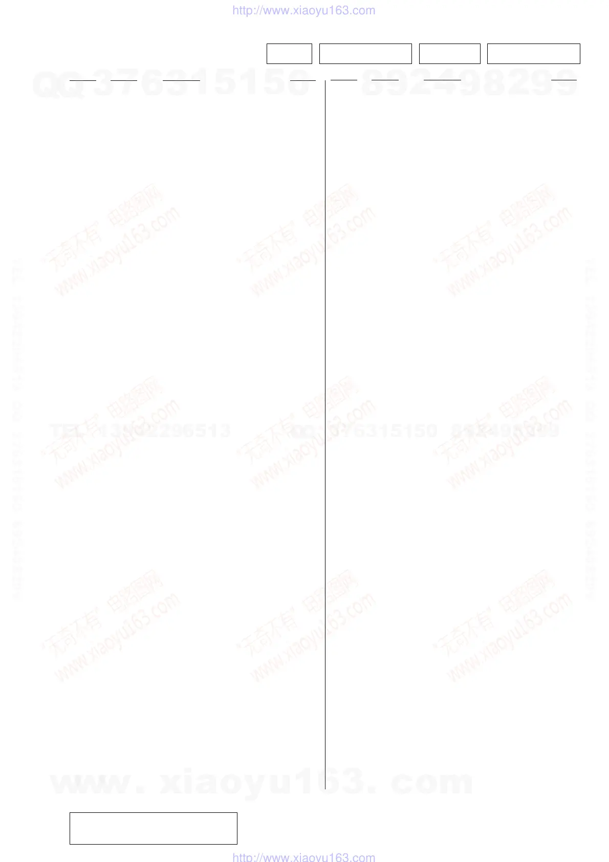 Page #79 background image