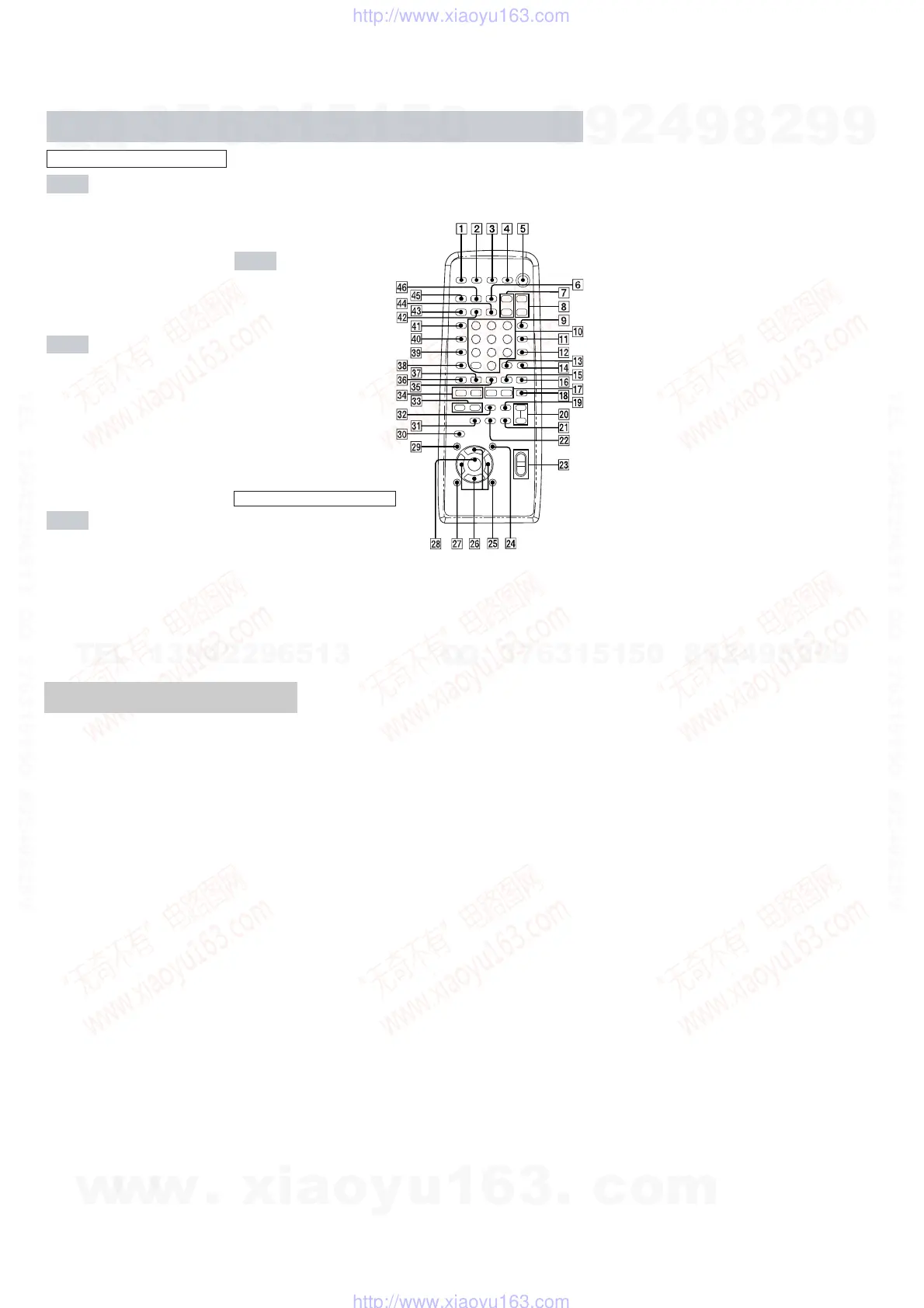 Page #6 background image