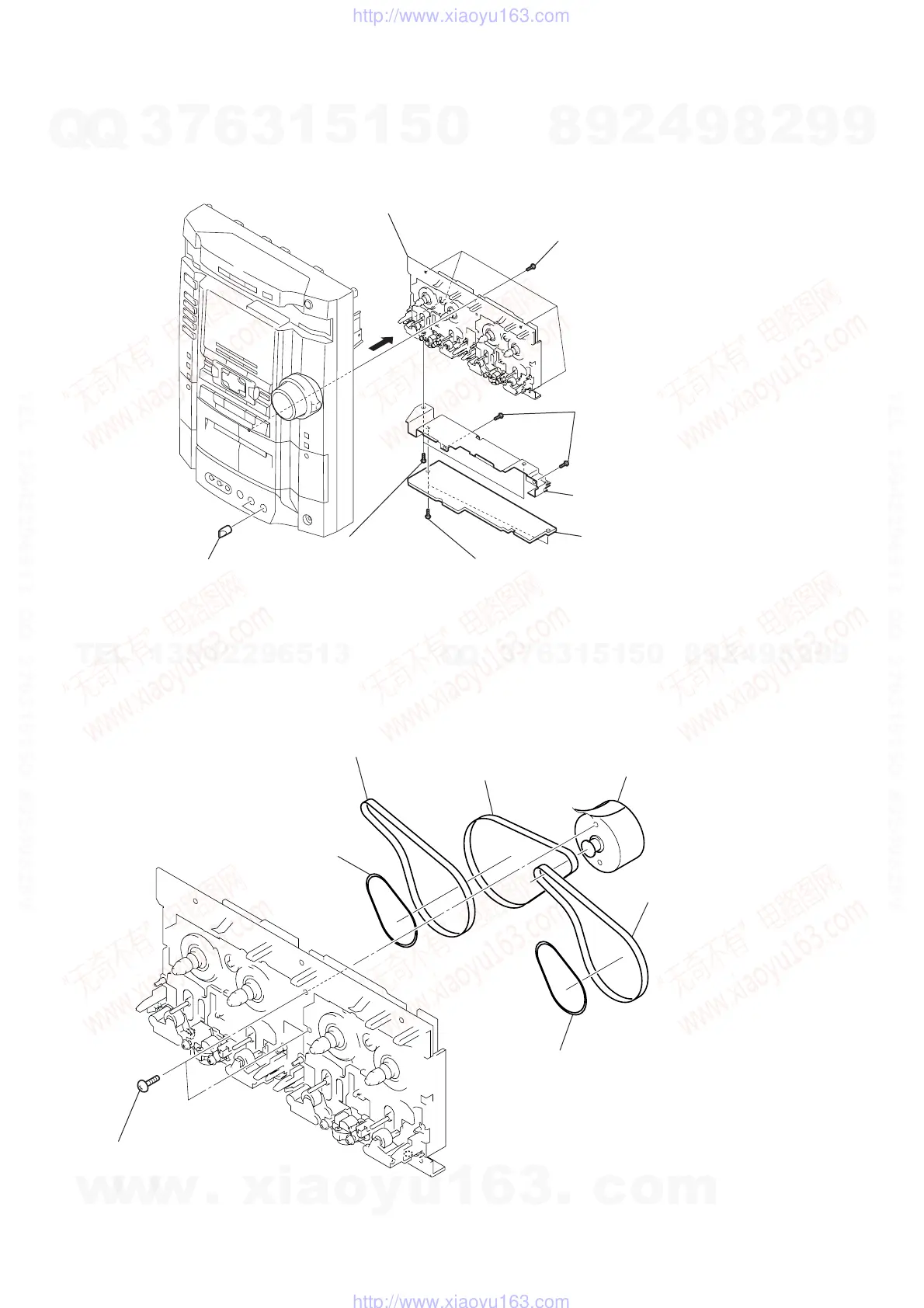 Page #12 background image