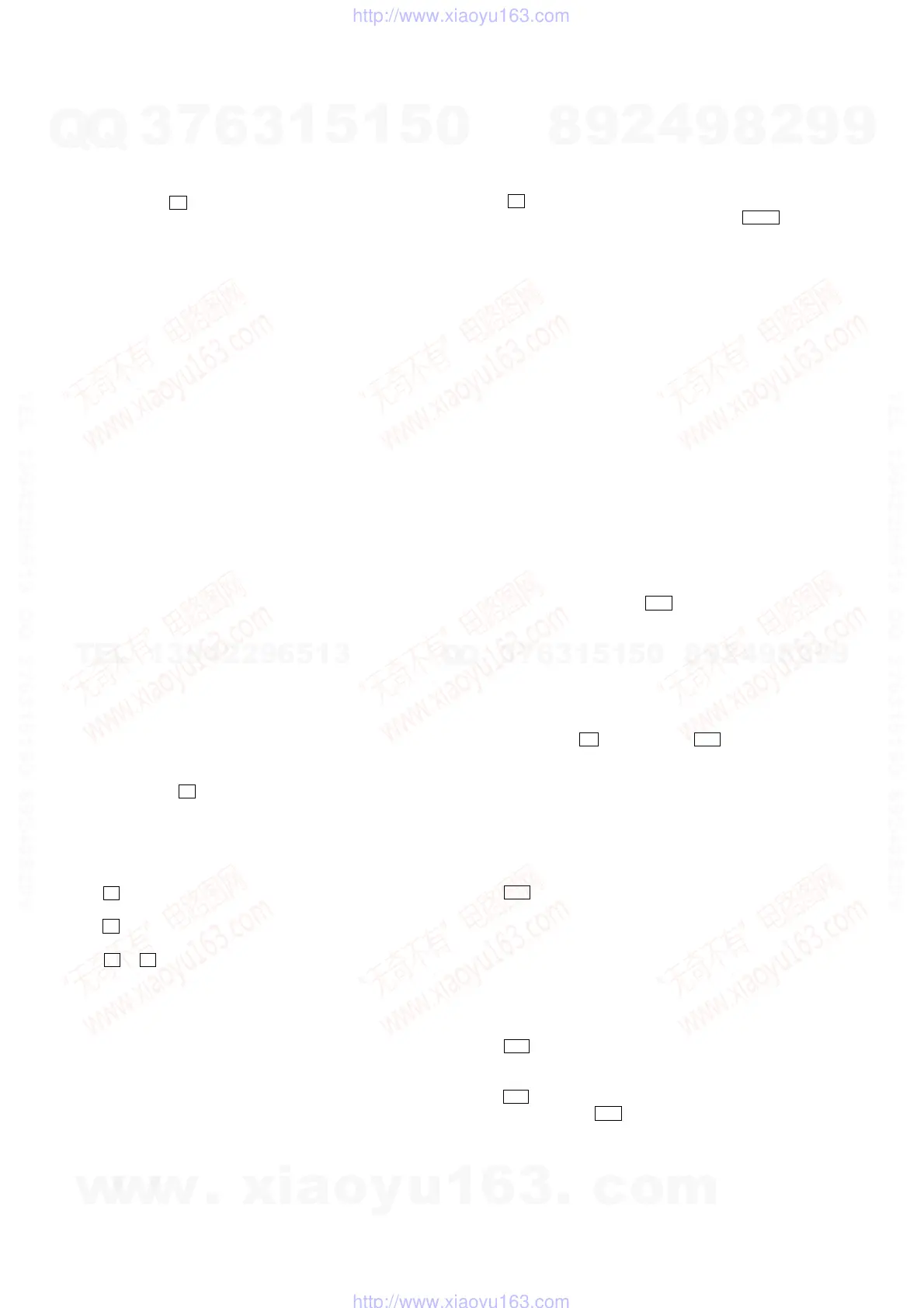 Page #14 background image
