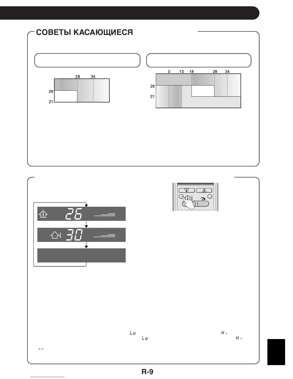 Page #155 background image