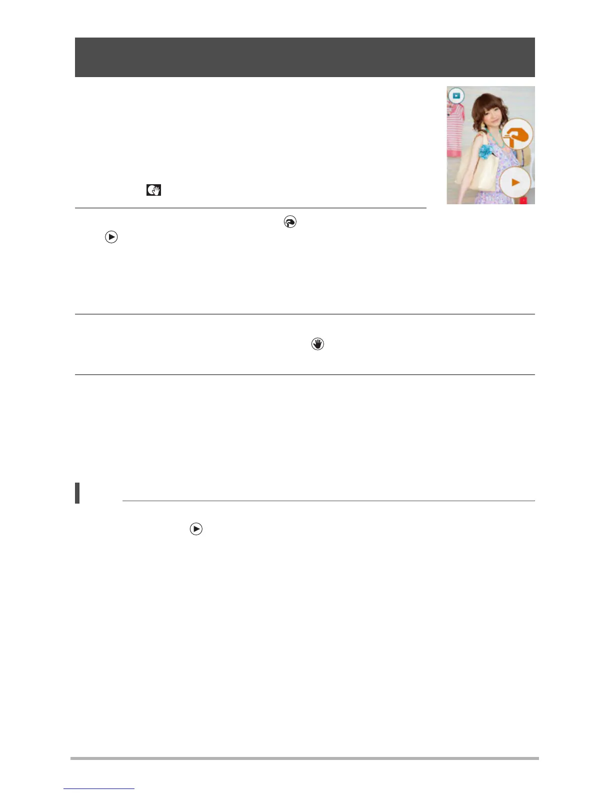 Page #55 background image
