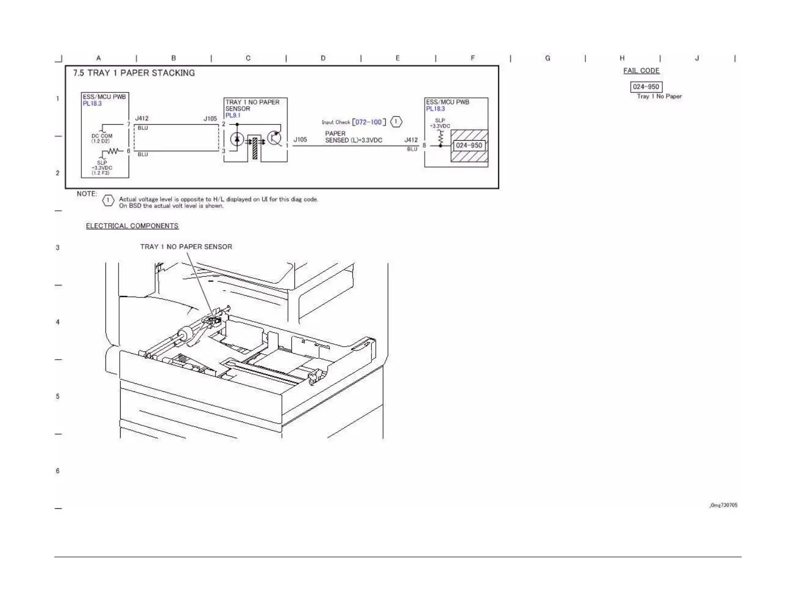Page #639 background image